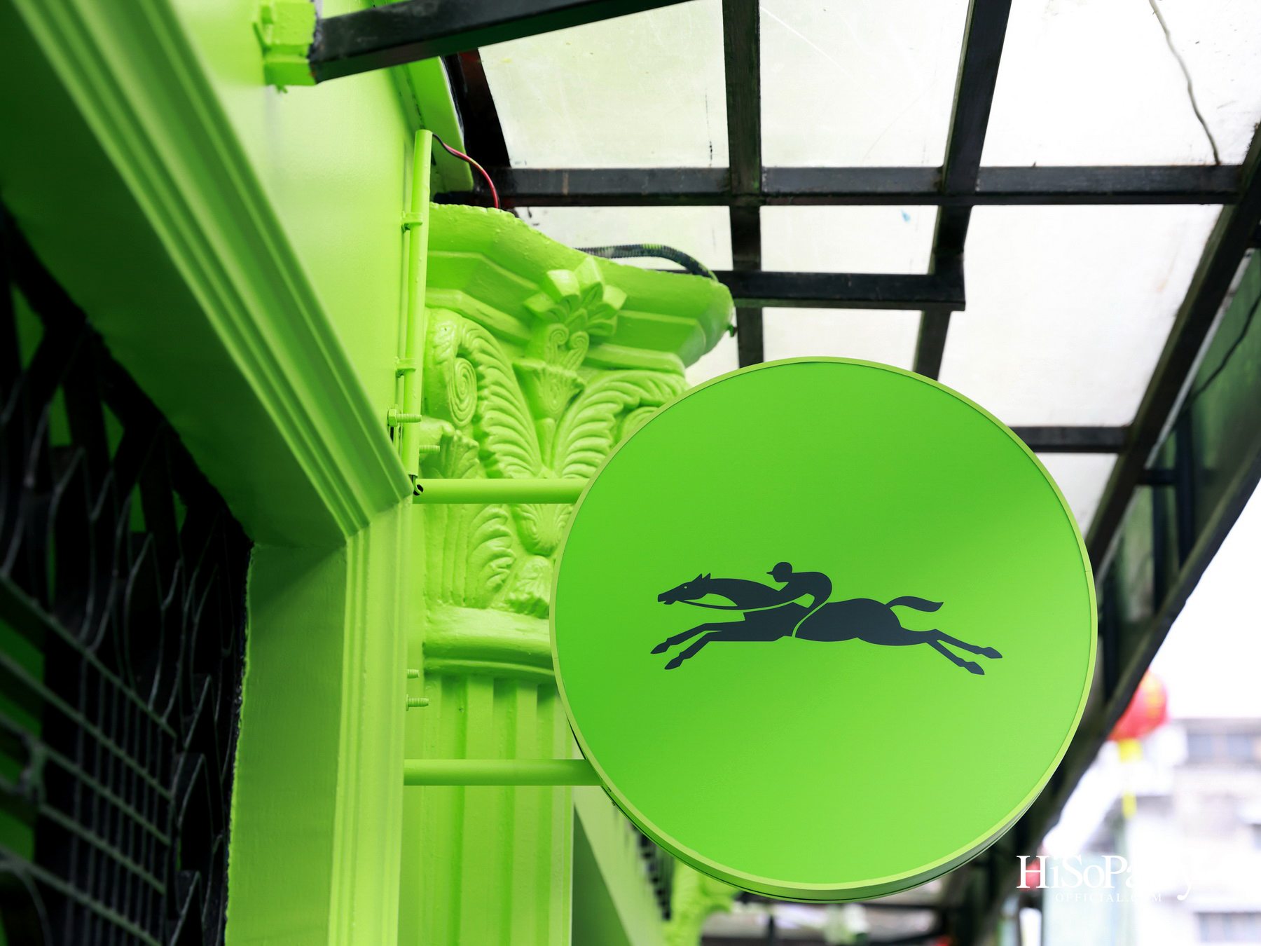 Longchamp เปิดตัว ‘Green Pop-Up’ เนรมิตโลกสีเขียวสุดครีเอทีฟ ใจกลางย่านทรงวาด