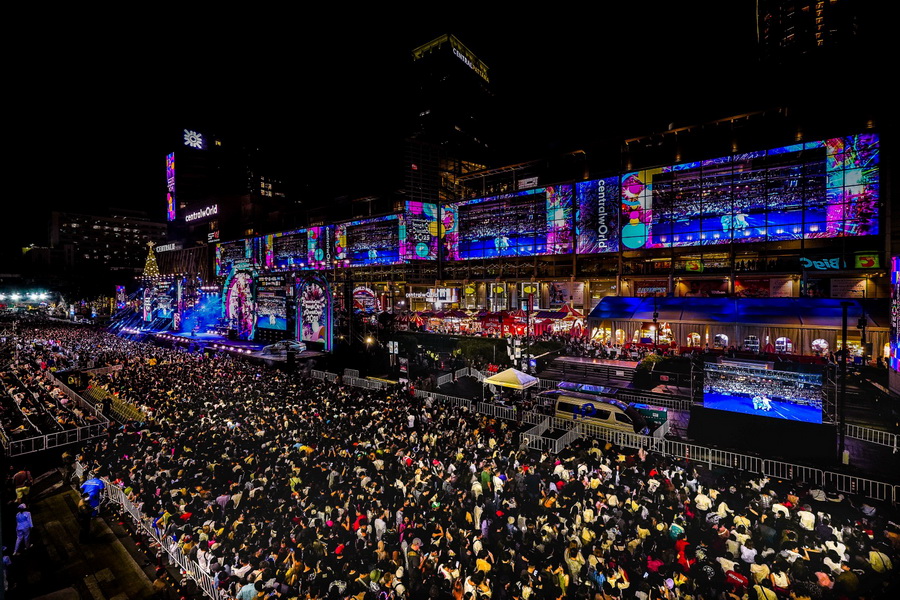 centralwOrld Bangkok Countdown 2026 – A Tribute To Love เวทีเคานต์ดาวน์ระดับโลก ณ ใจกลางกรุงเทพฯ