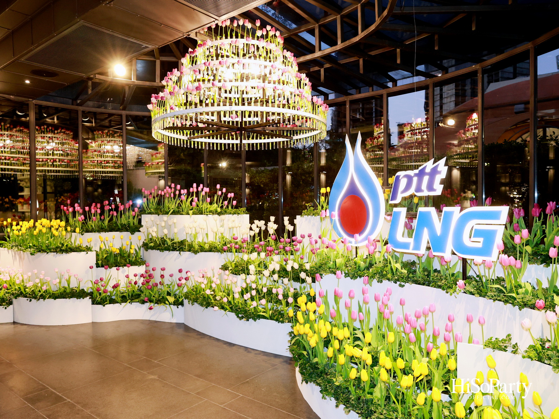 งานดอกไม้ปาร์คนายเลิศ