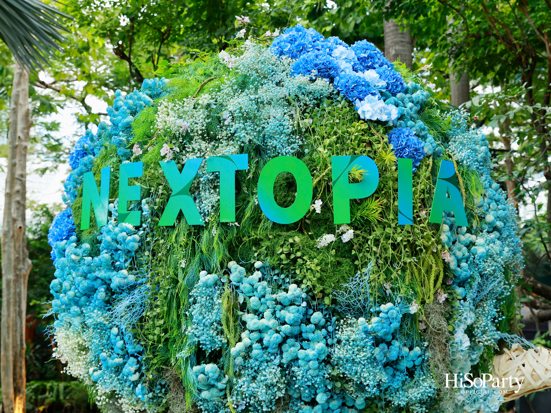 ‘งานดอกไม้ปาร์คนายเลิศ ครั้งที่ 36’ สวนศิลป์แห่งอนาคต ภายใต้คอนเซ็ปต์ ‘Garden of Tomorrow’