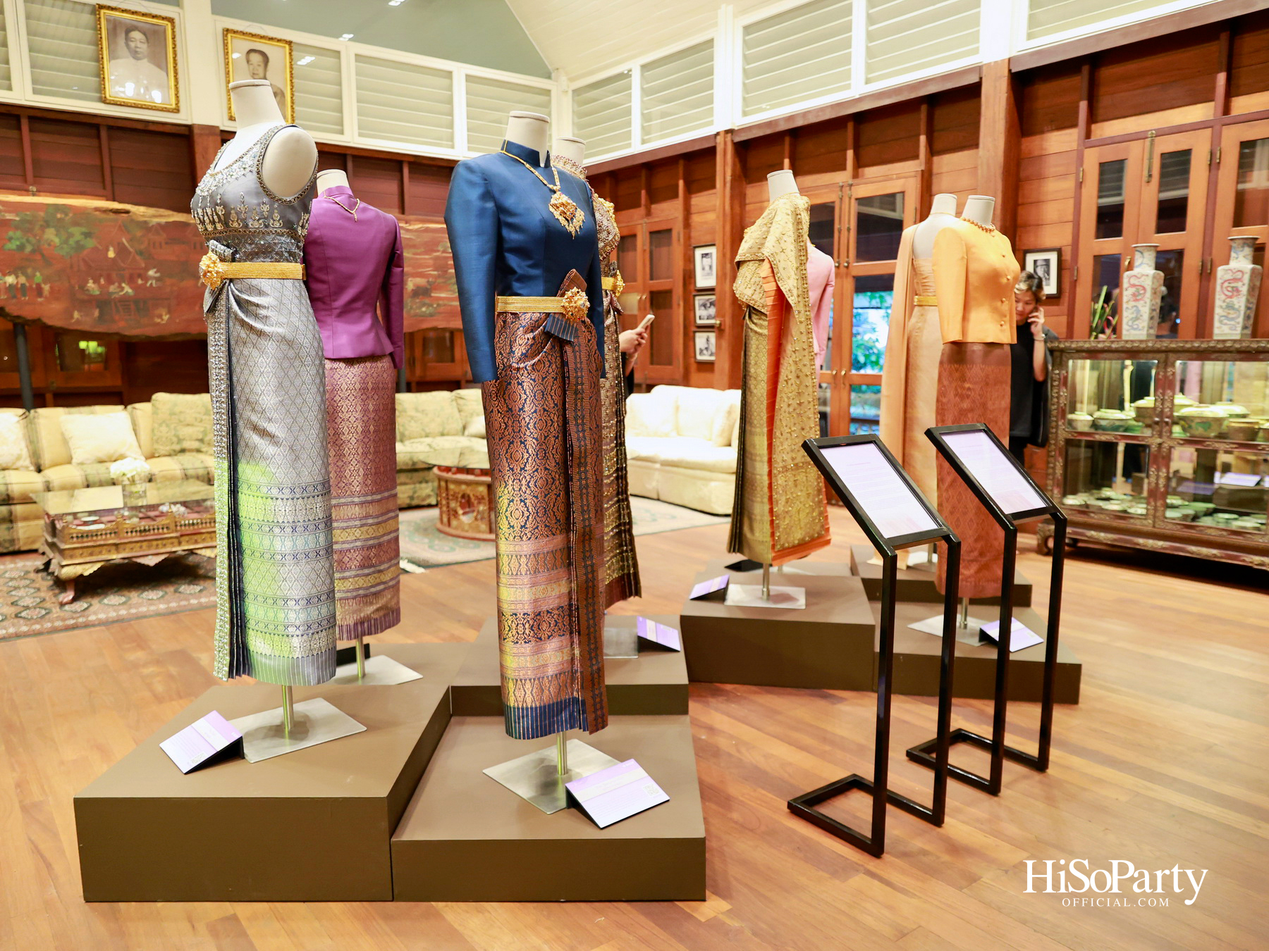 ‘งานดอกไม้ปาร์คนายเลิศ ครั้งที่ 36’ สวนศิลป์แห่งอนาคต ภายใต้คอนเซ็ปต์ ‘Garden of Tomorrow’