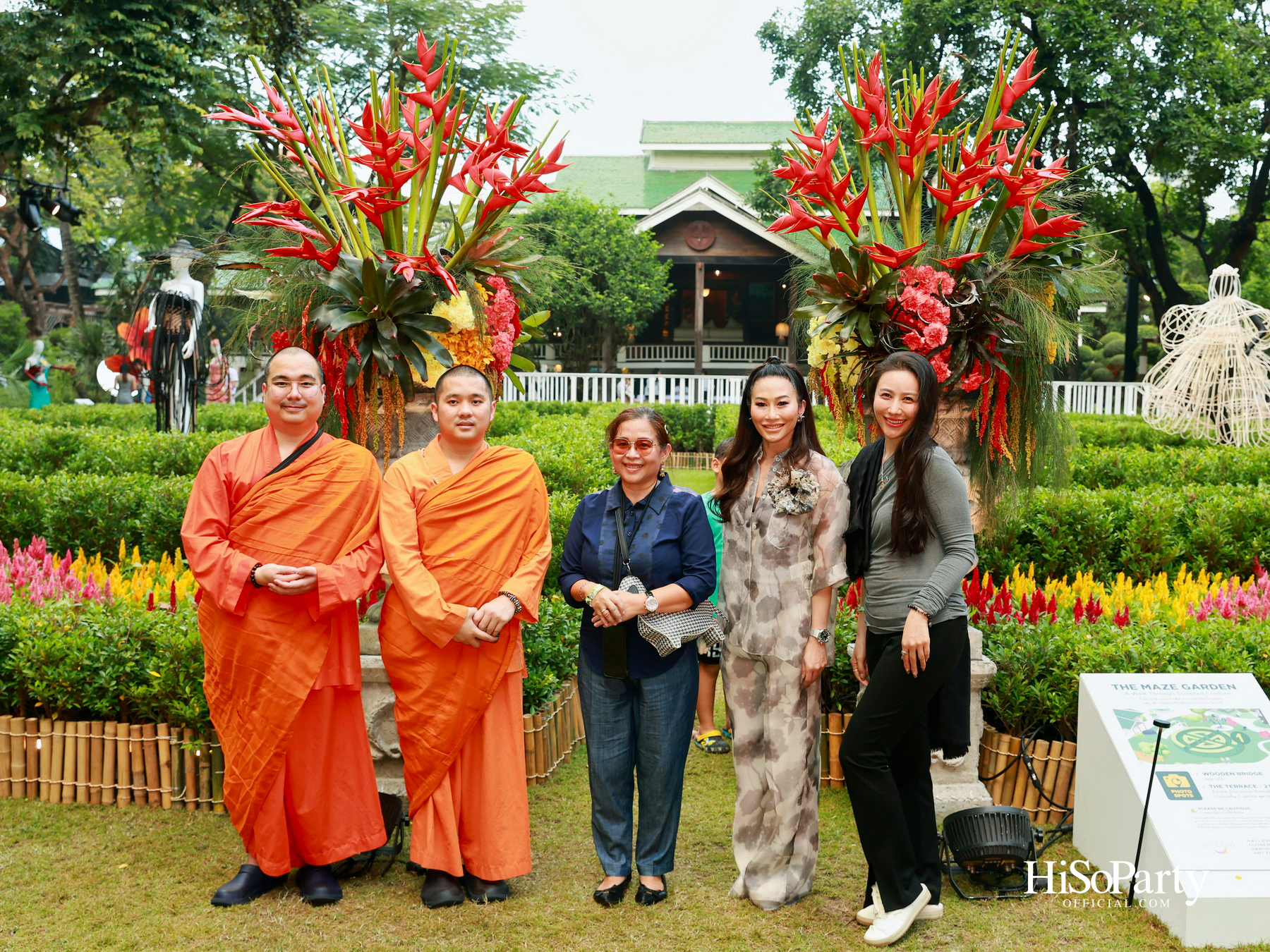 ‘งานดอกไม้ปาร์คนายเลิศ ครั้งที่ 36’ สวนศิลป์แห่งอนาคต ภายใต้คอนเซ็ปต์ ‘Garden of Tomorrow’