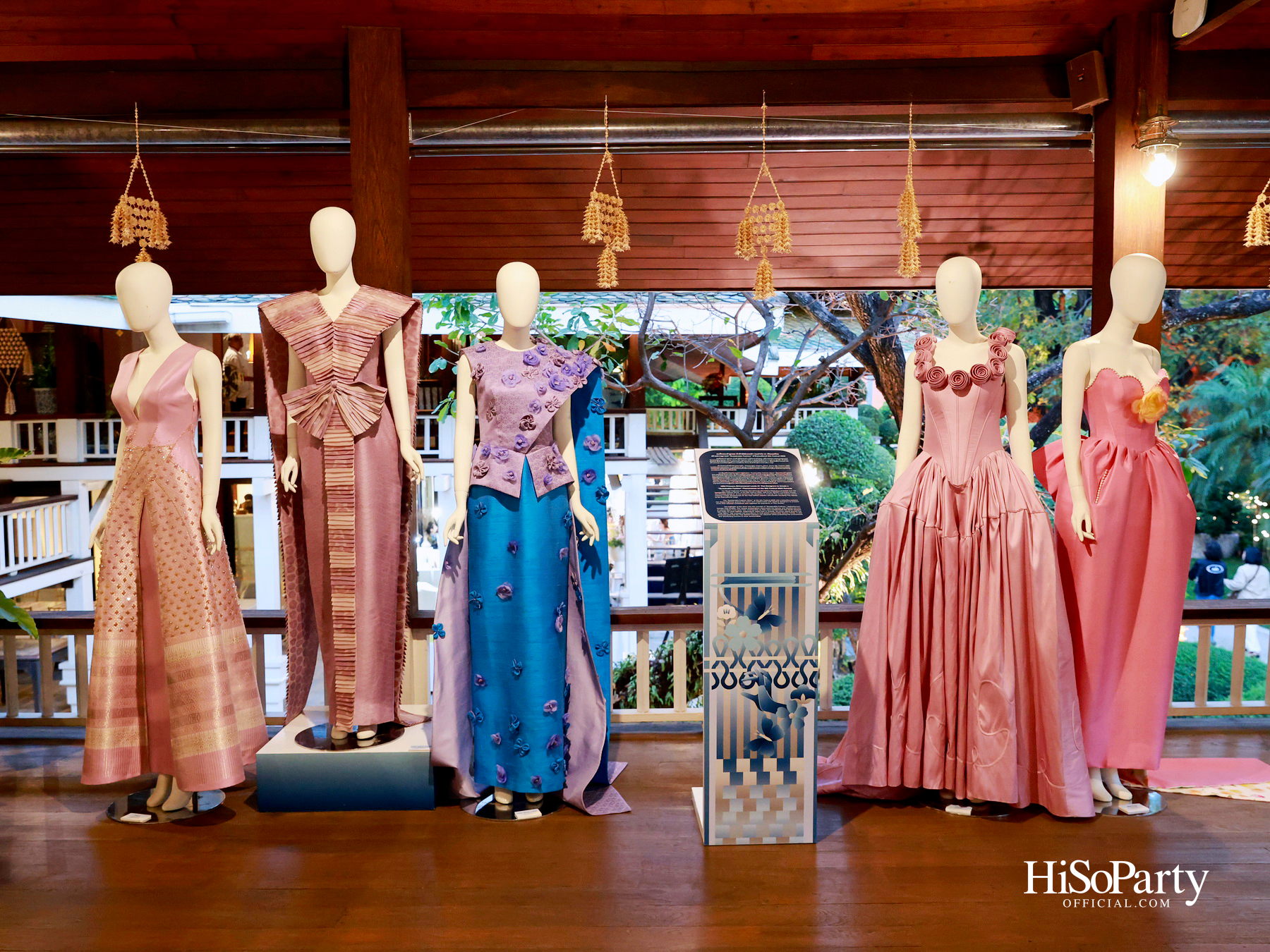 ‘งานดอกไม้ปาร์คนายเลิศ ครั้งที่ 36’ สวนศิลป์แห่งอนาคต ภายใต้คอนเซ็ปต์ ‘Garden of Tomorrow’