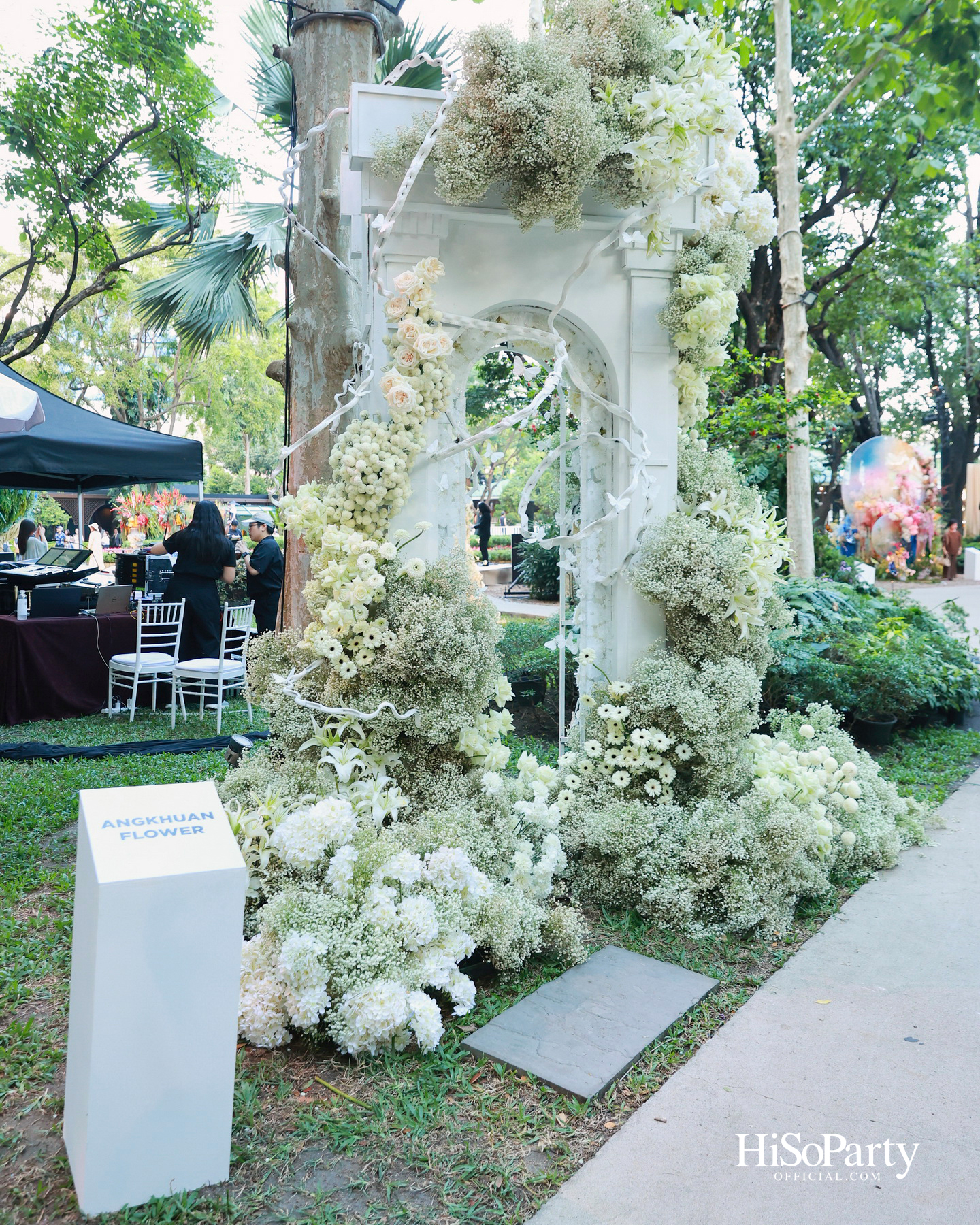 ‘งานดอกไม้ปาร์คนายเลิศ ครั้งที่ 36’ สวนศิลป์แห่งอนาคต ภายใต้คอนเซ็ปต์ ‘Garden of Tomorrow’