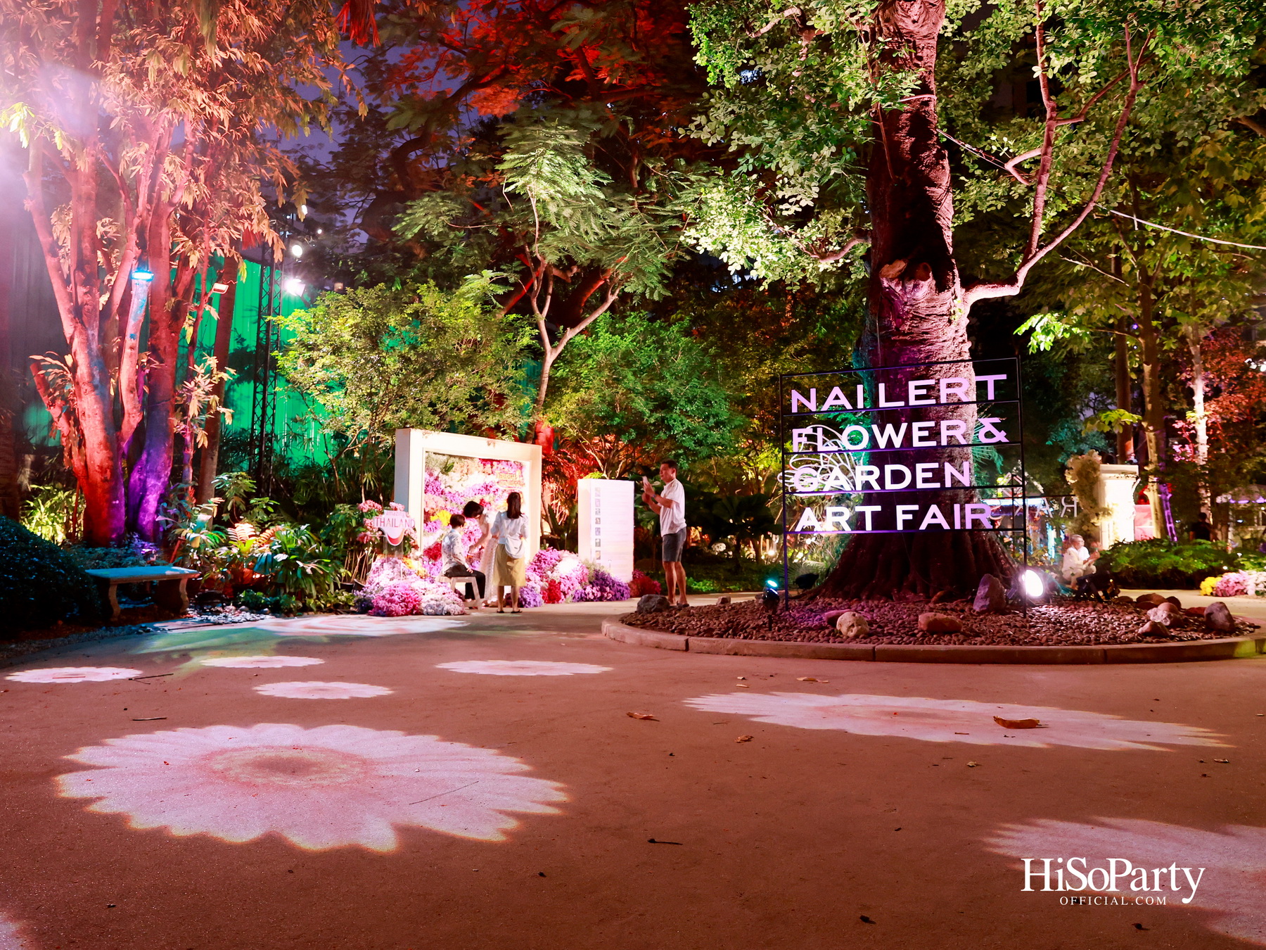 งานดอกไม้ปาร์คนายเลิศ