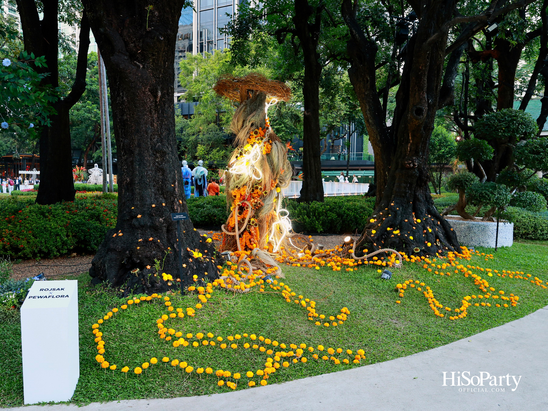 ‘งานดอกไม้ปาร์คนายเลิศ ครั้งที่ 36’ สวนศิลป์แห่งอนาคต ภายใต้คอนเซ็ปต์ ‘Garden of Tomorrow’