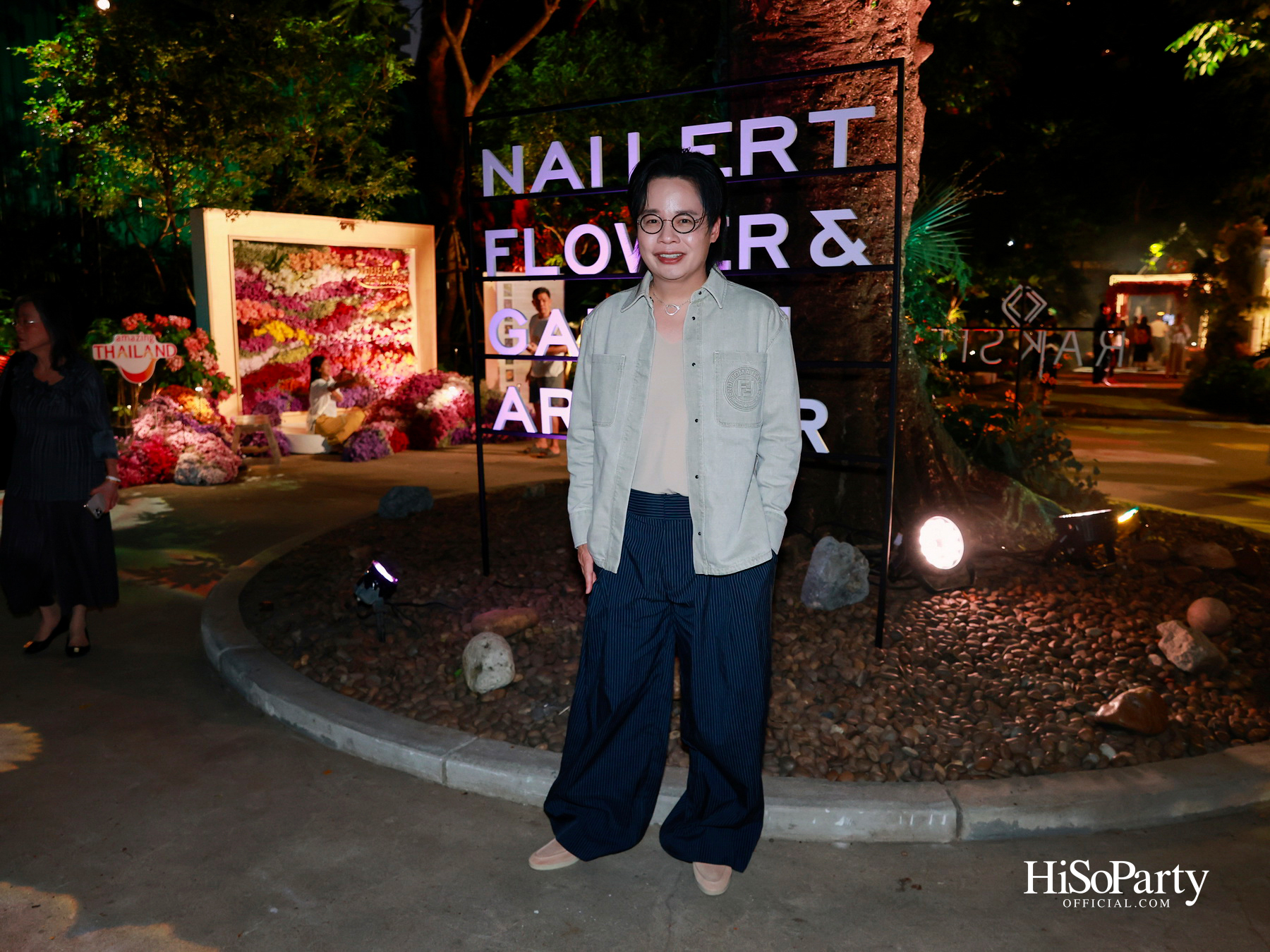 ‘งานดอกไม้ปาร์คนายเลิศ ครั้งที่ 36’ สวนศิลป์แห่งอนาคต ภายใต้คอนเซ็ปต์ ‘Garden of Tomorrow’