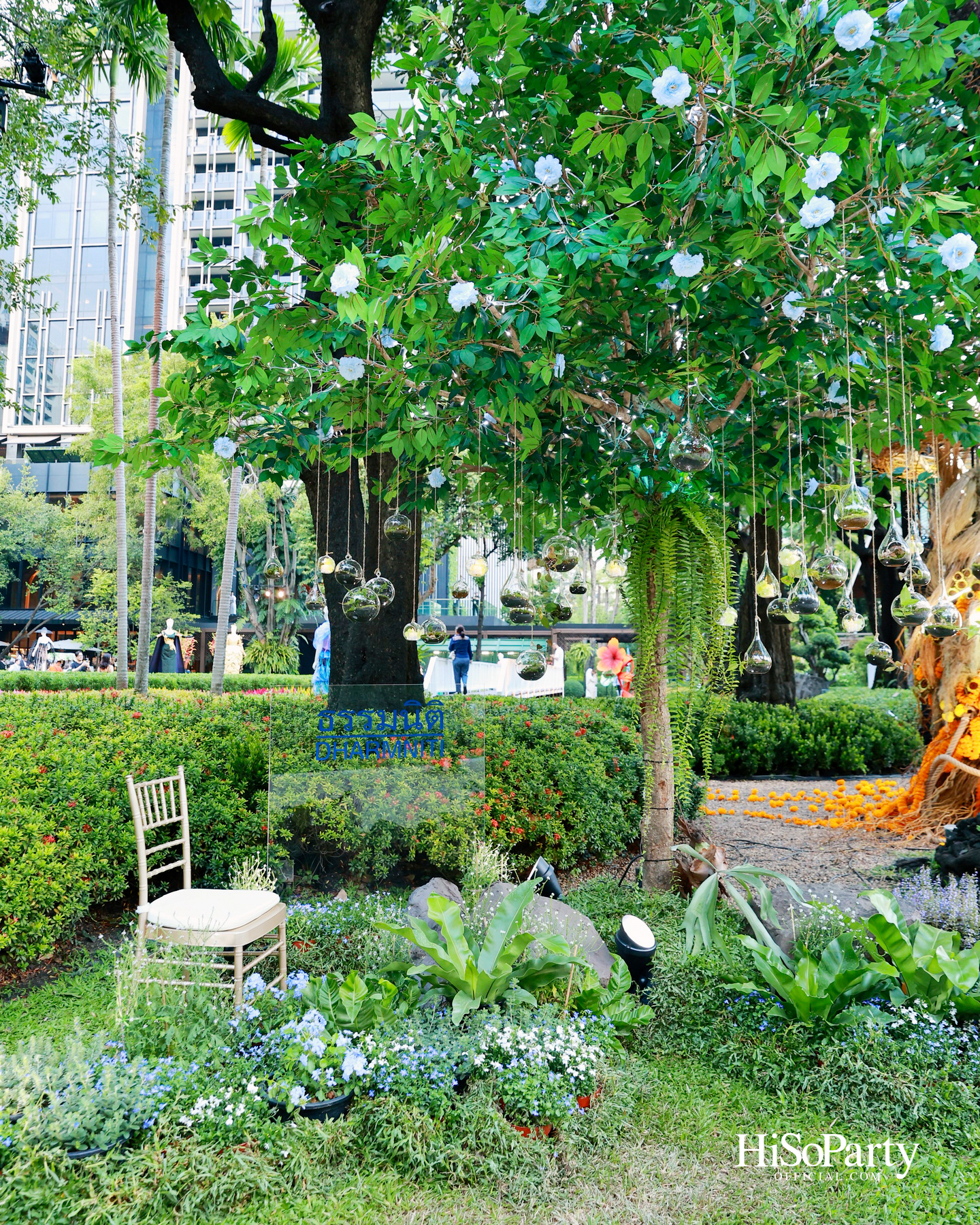 ‘งานดอกไม้ปาร์คนายเลิศ ครั้งที่ 36’ สวนศิลป์แห่งอนาคต ภายใต้คอนเซ็ปต์ ‘Garden of Tomorrow’