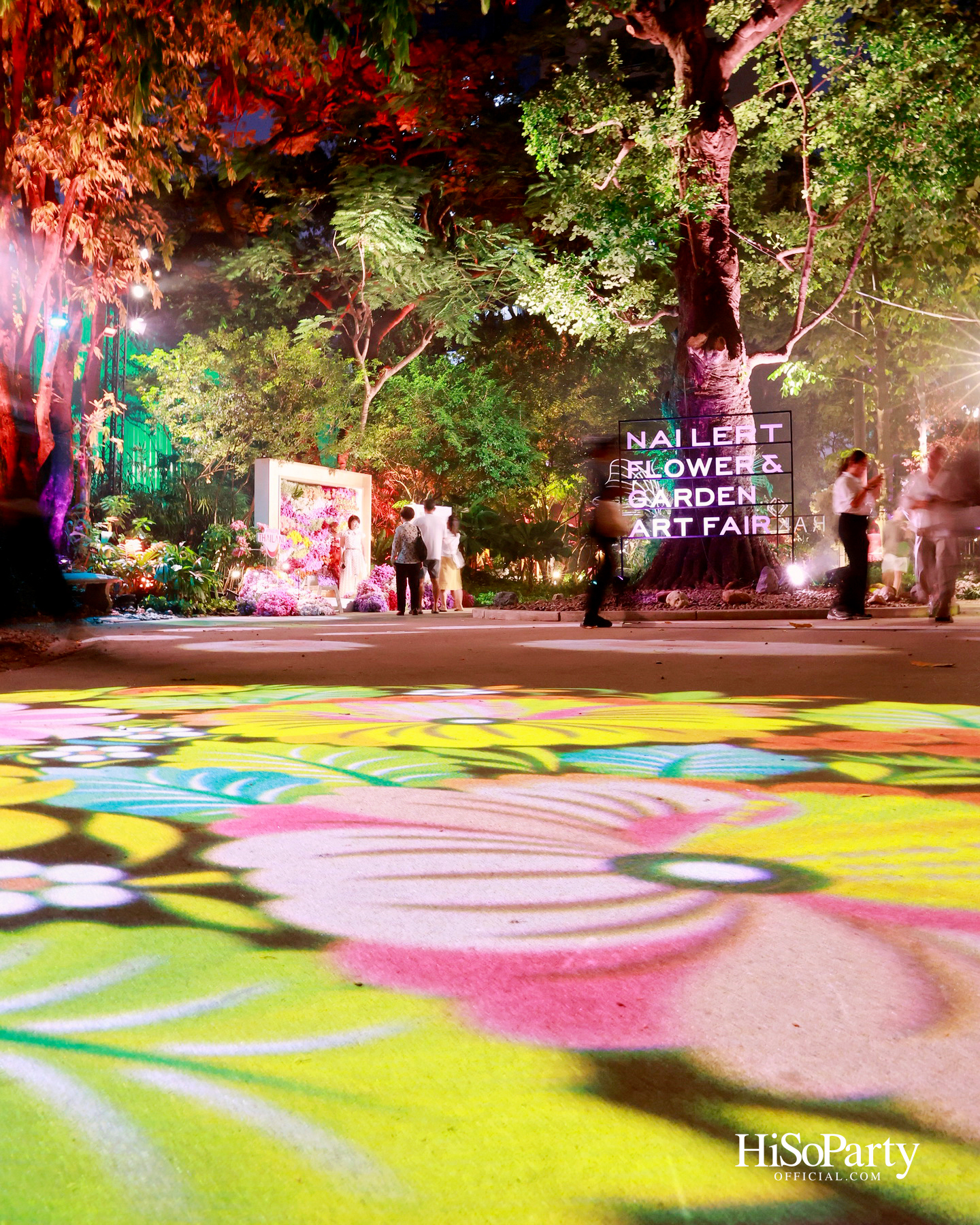 ‘งานดอกไม้ปาร์คนายเลิศ ครั้งที่ 36’ สวนศิลป์แห่งอนาคต ภายใต้คอนเซ็ปต์ ‘Garden of Tomorrow’