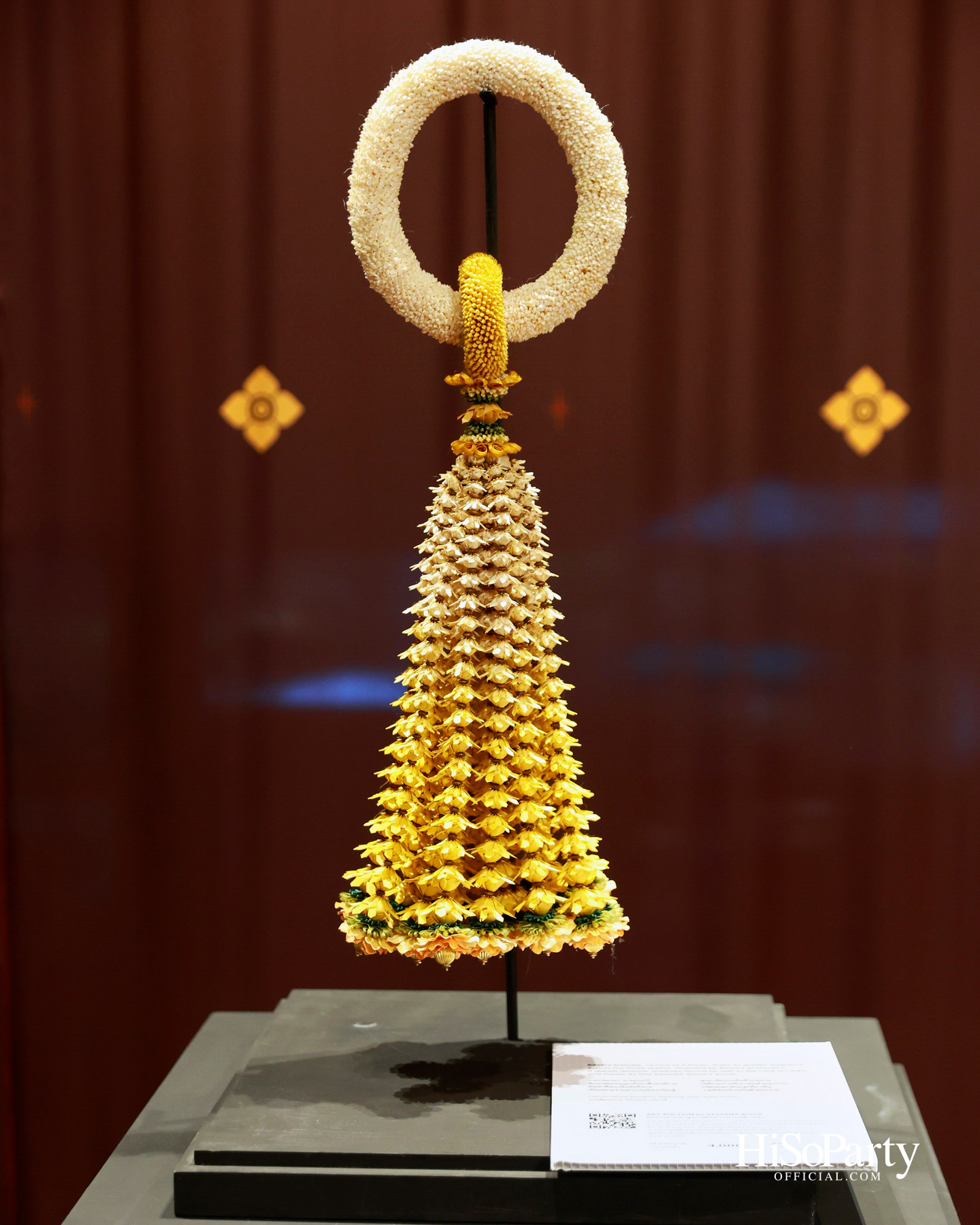 ‘งานดอกไม้ปาร์คนายเลิศ ครั้งที่ 36’ สวนศิลป์แห่งอนาคต ภายใต้คอนเซ็ปต์ ‘Garden of Tomorrow’