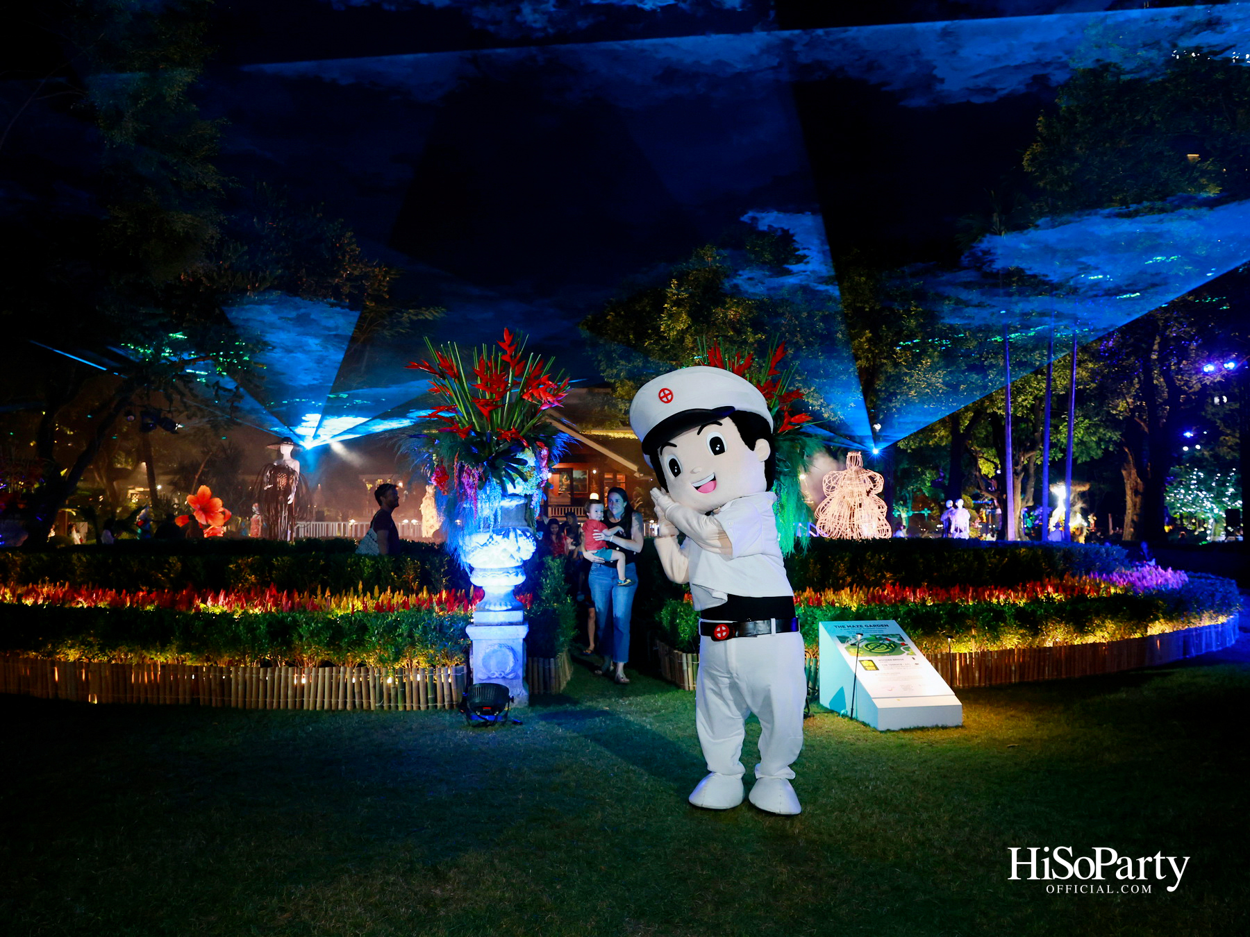 ‘งานดอกไม้ปาร์คนายเลิศ ครั้งที่ 36’ สวนศิลป์แห่งอนาคต ภายใต้คอนเซ็ปต์ ‘Garden of Tomorrow’