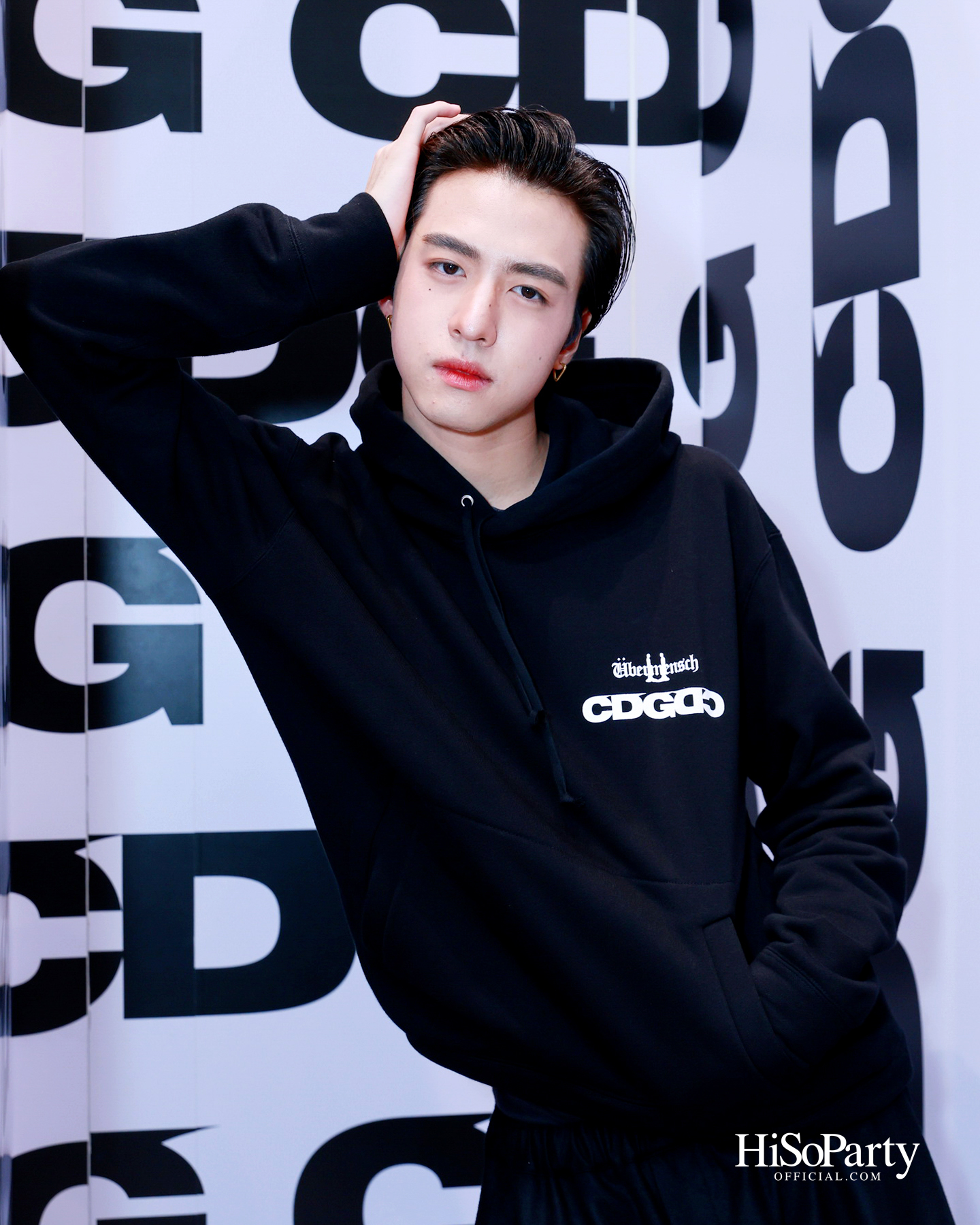 CDG x G-DRAGON Übermensch Collection