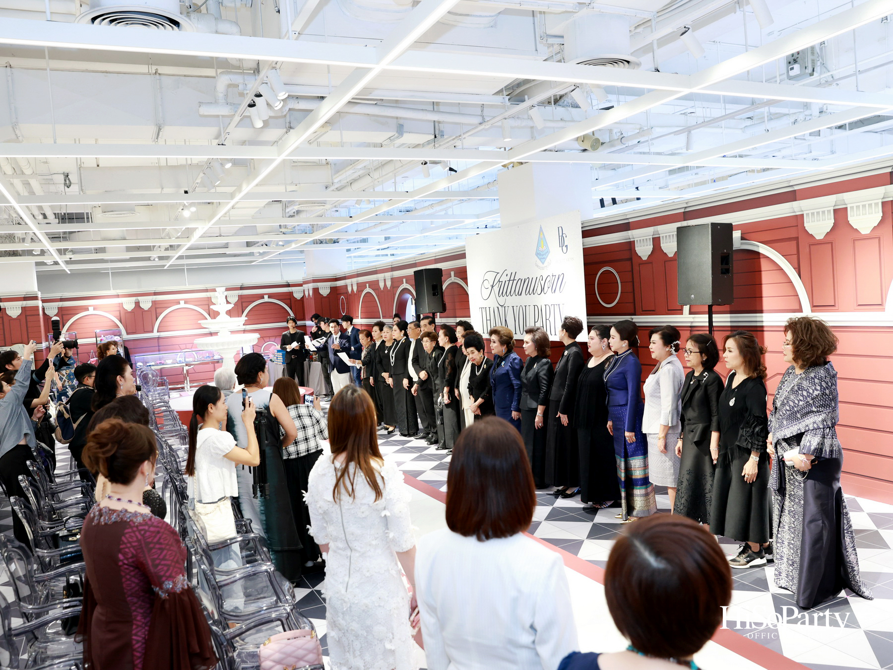 Krittanusorn THANK YOU PARTY 