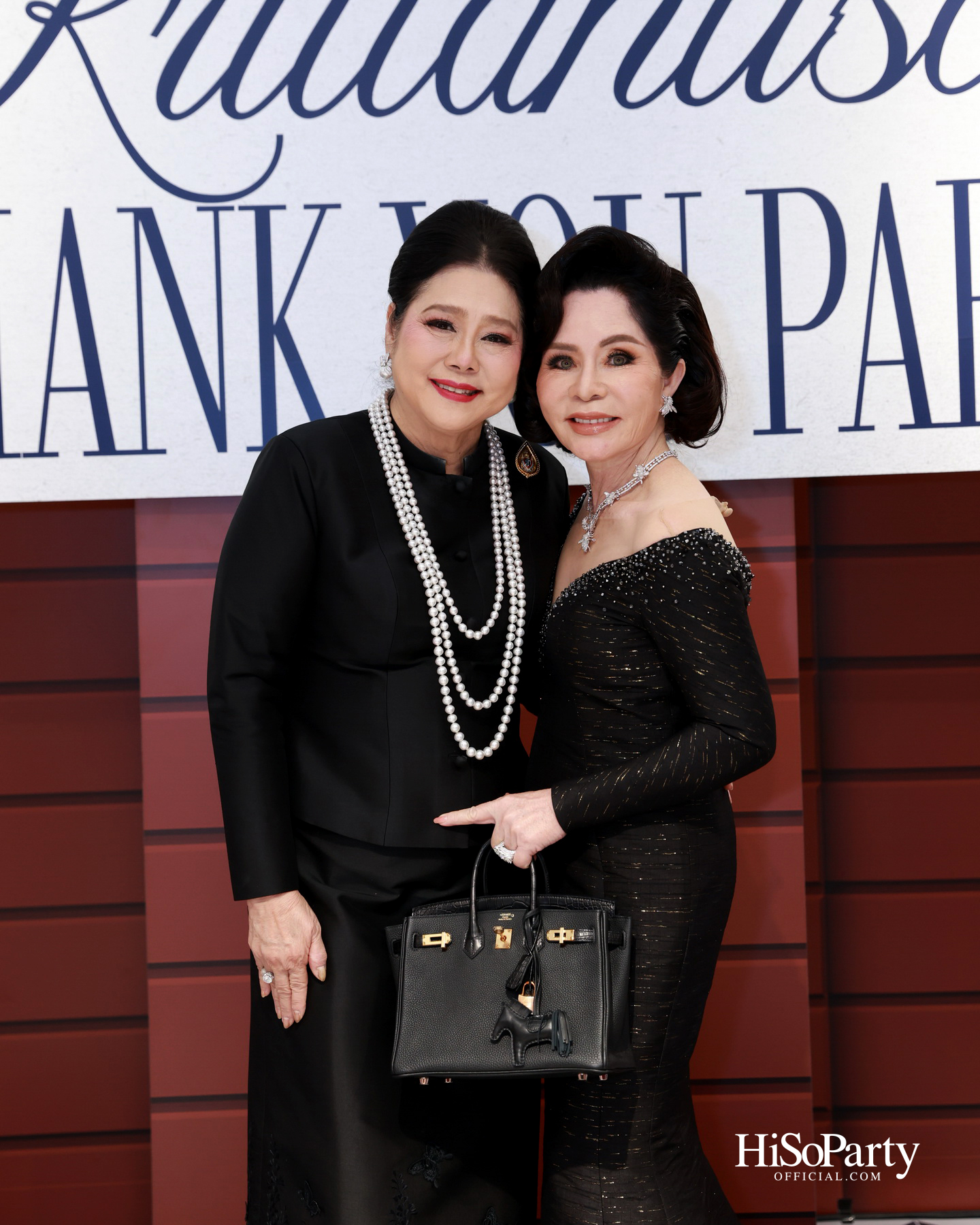 Krittanusorn THANK YOU PARTY 