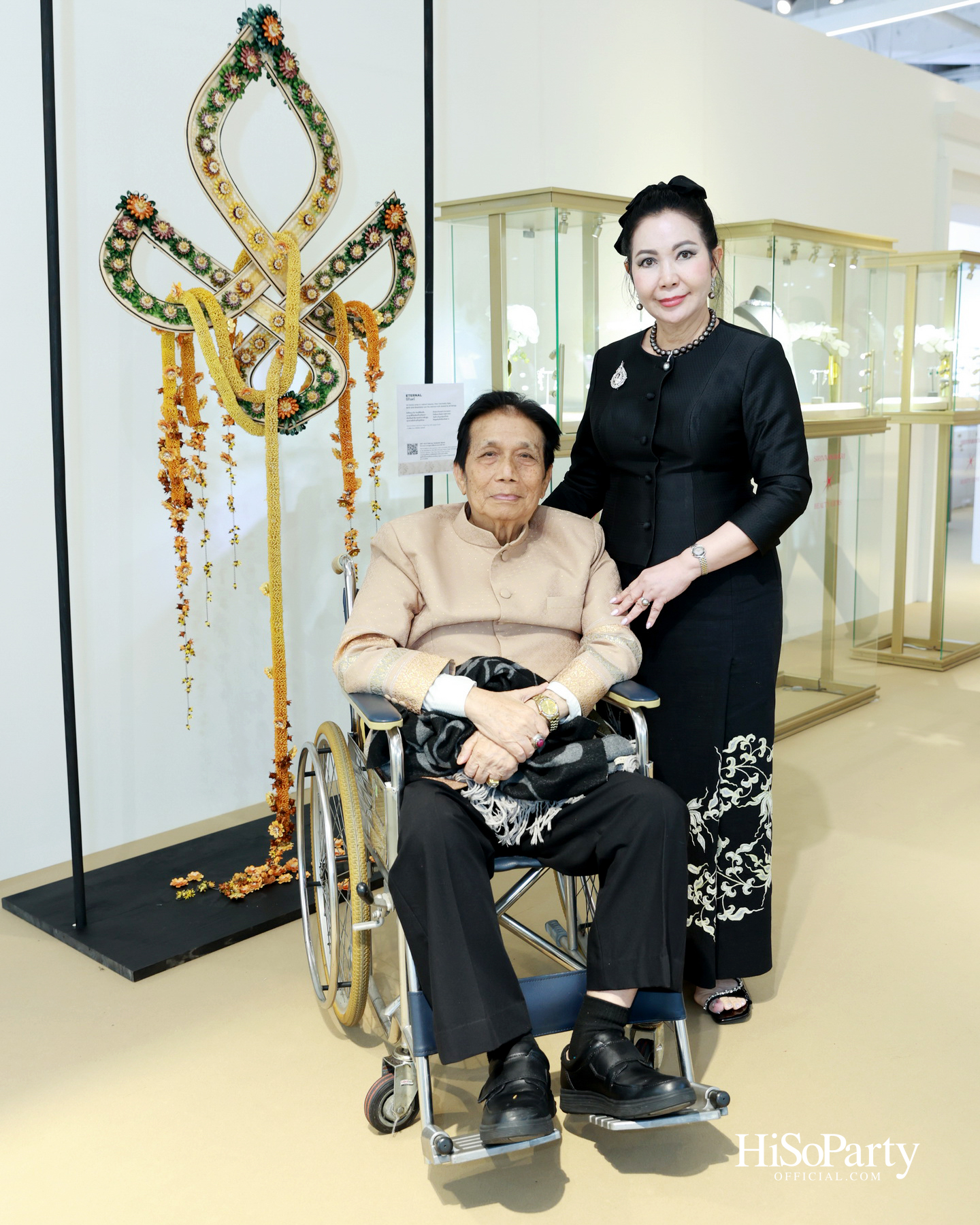 Krittanusorn THANK YOU PARTY 