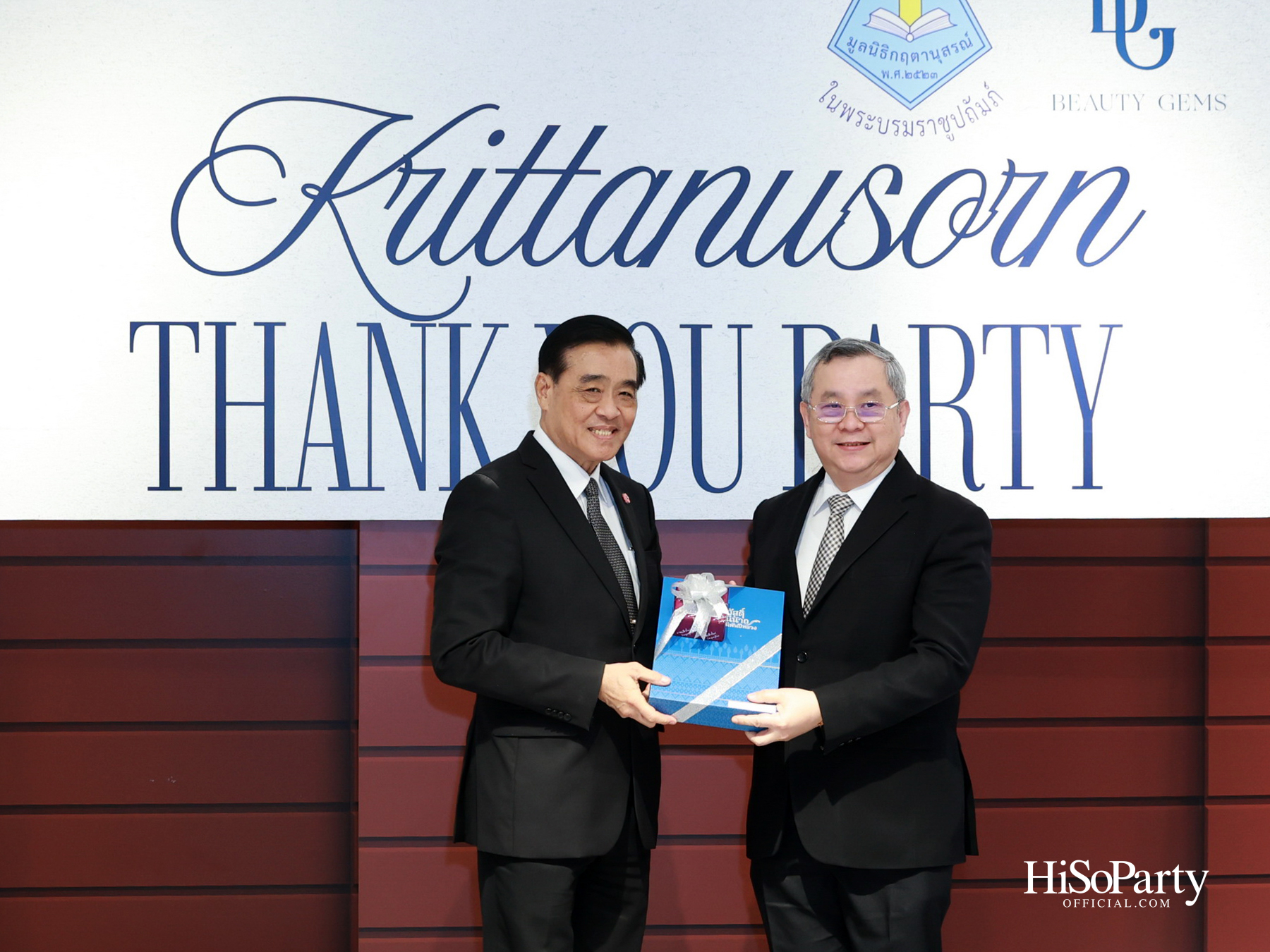 Krittanusorn THANK YOU PARTY 