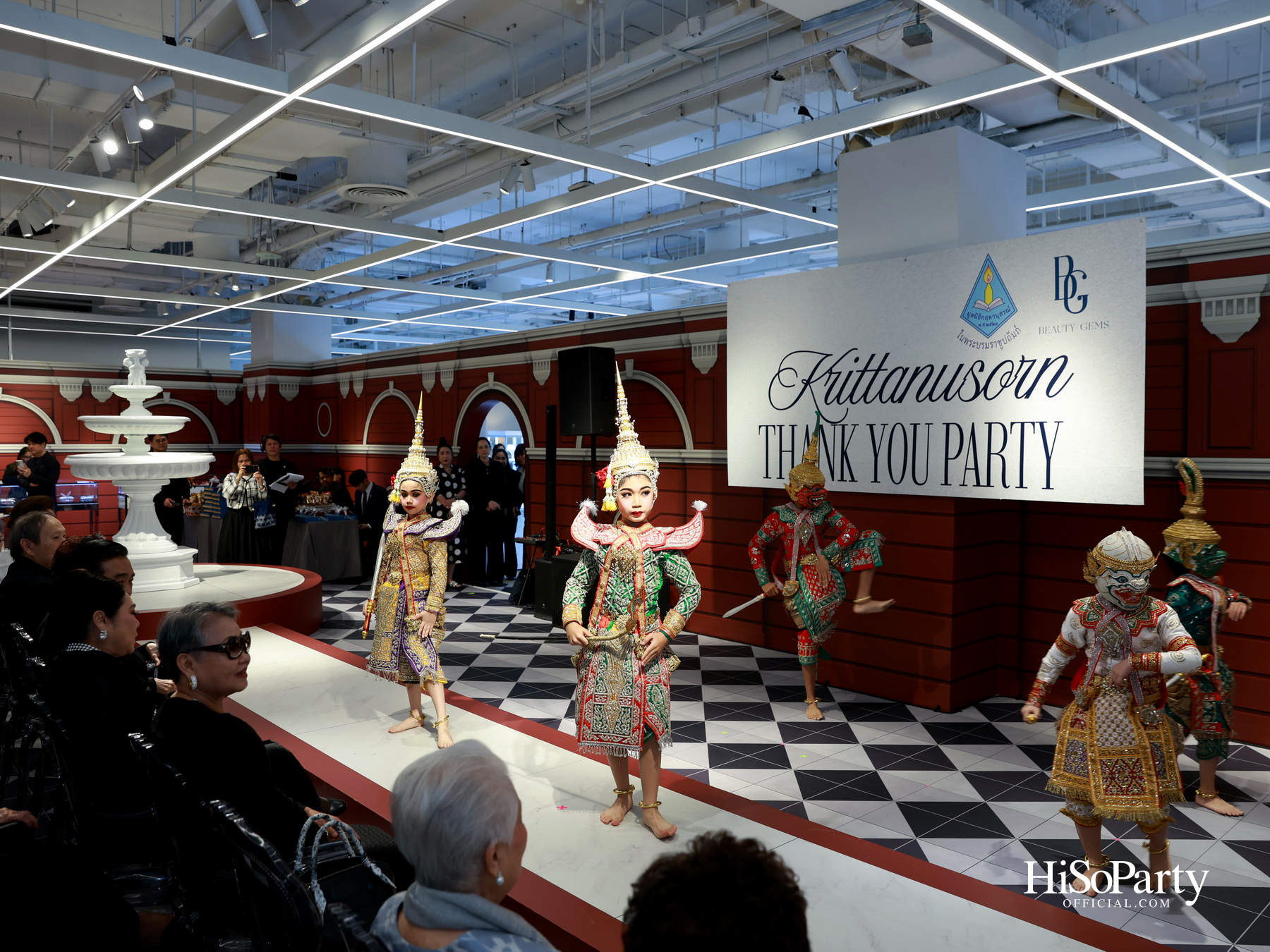 Krittanusorn THANK YOU PARTY 