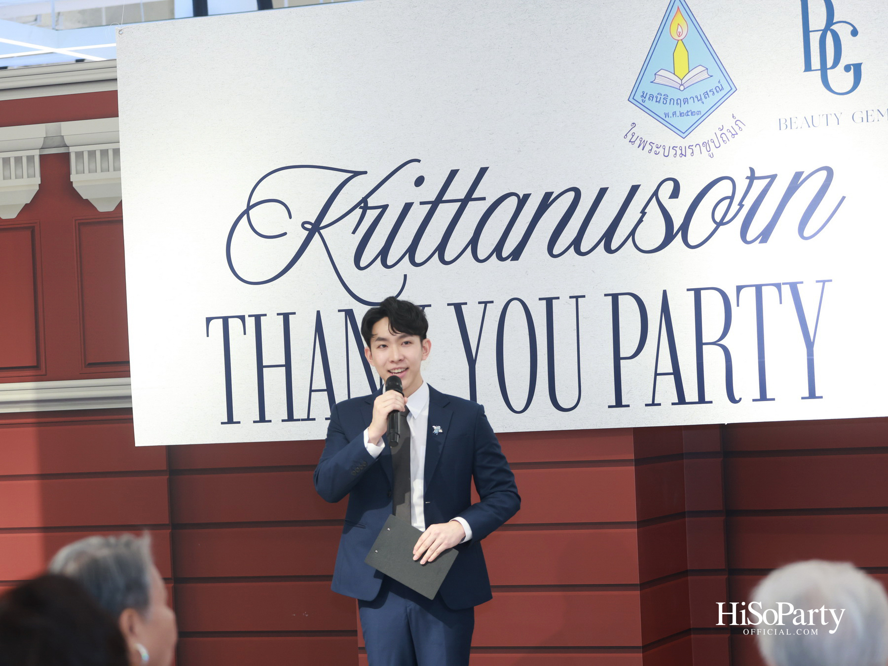 Krittanusorn THANK YOU PARTY 