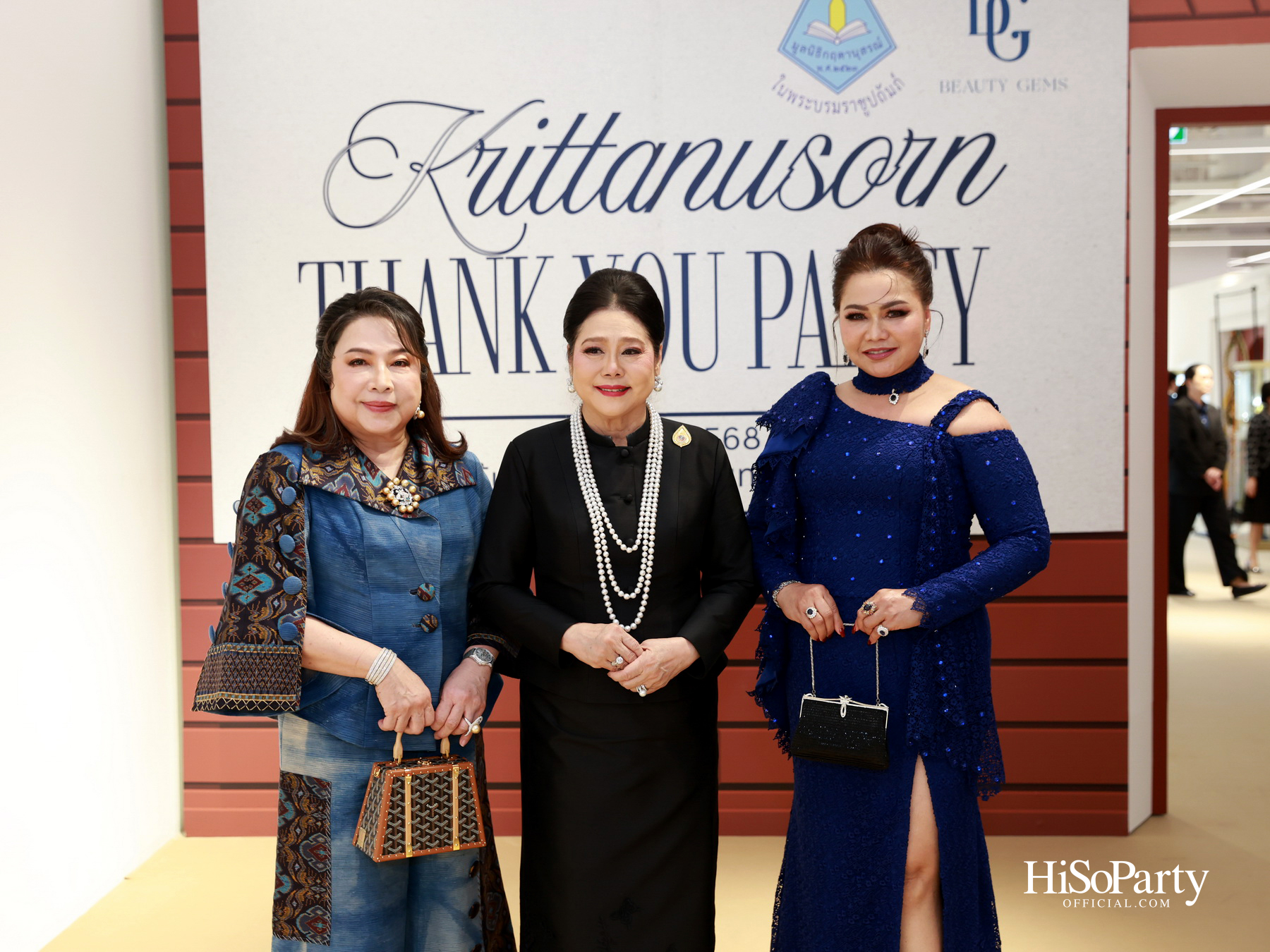 Krittanusorn THANK YOU PARTY 