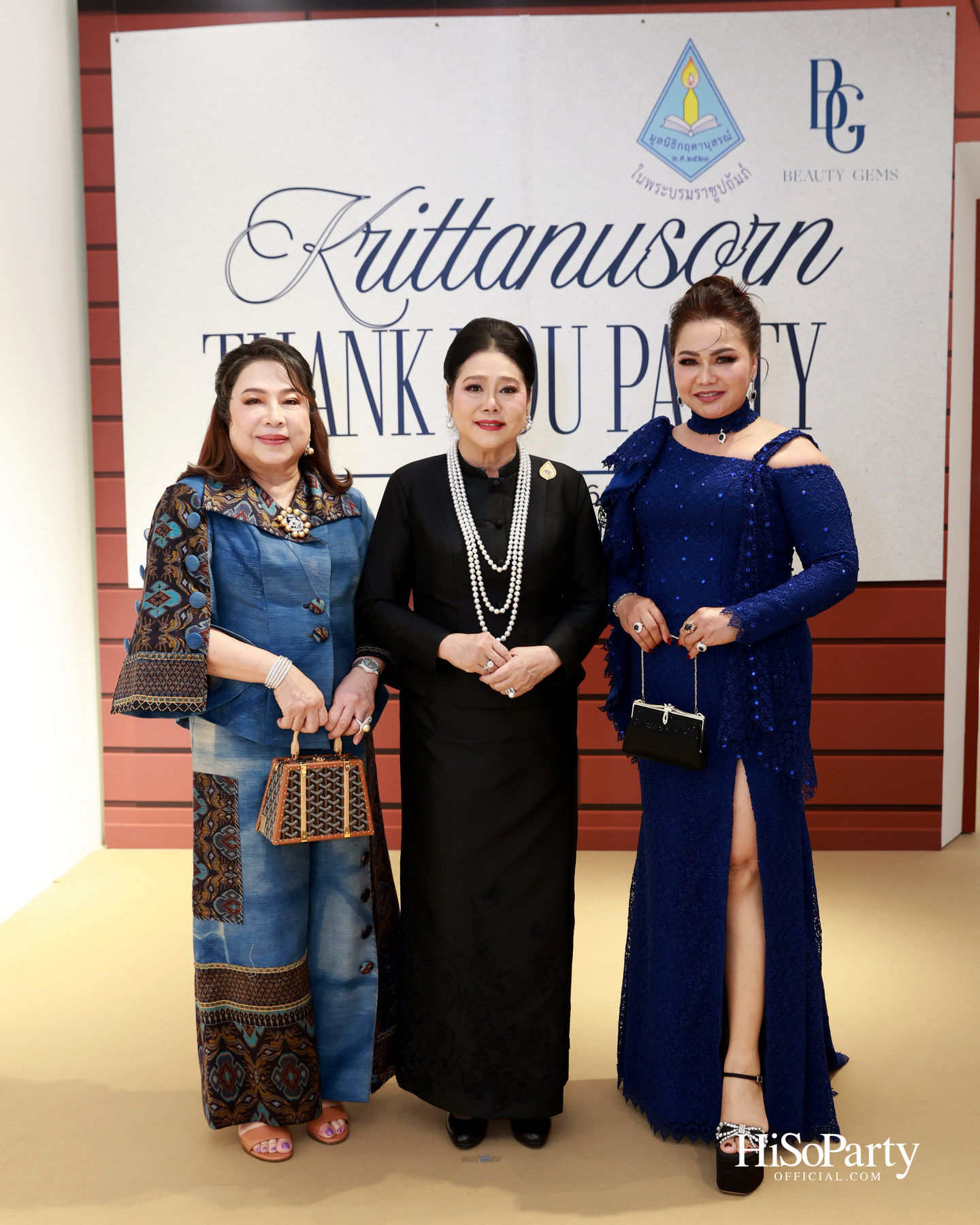 Krittanusorn THANK YOU PARTY 