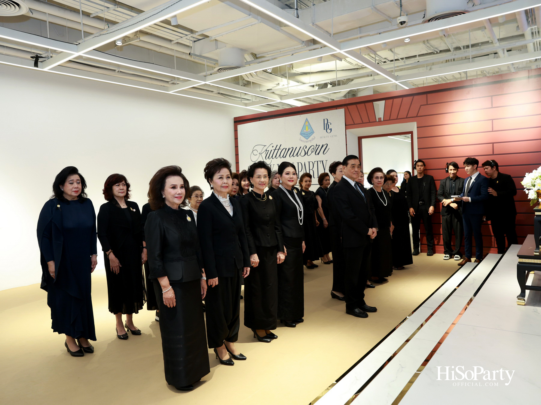 Krittanusorn THANK YOU PARTY 