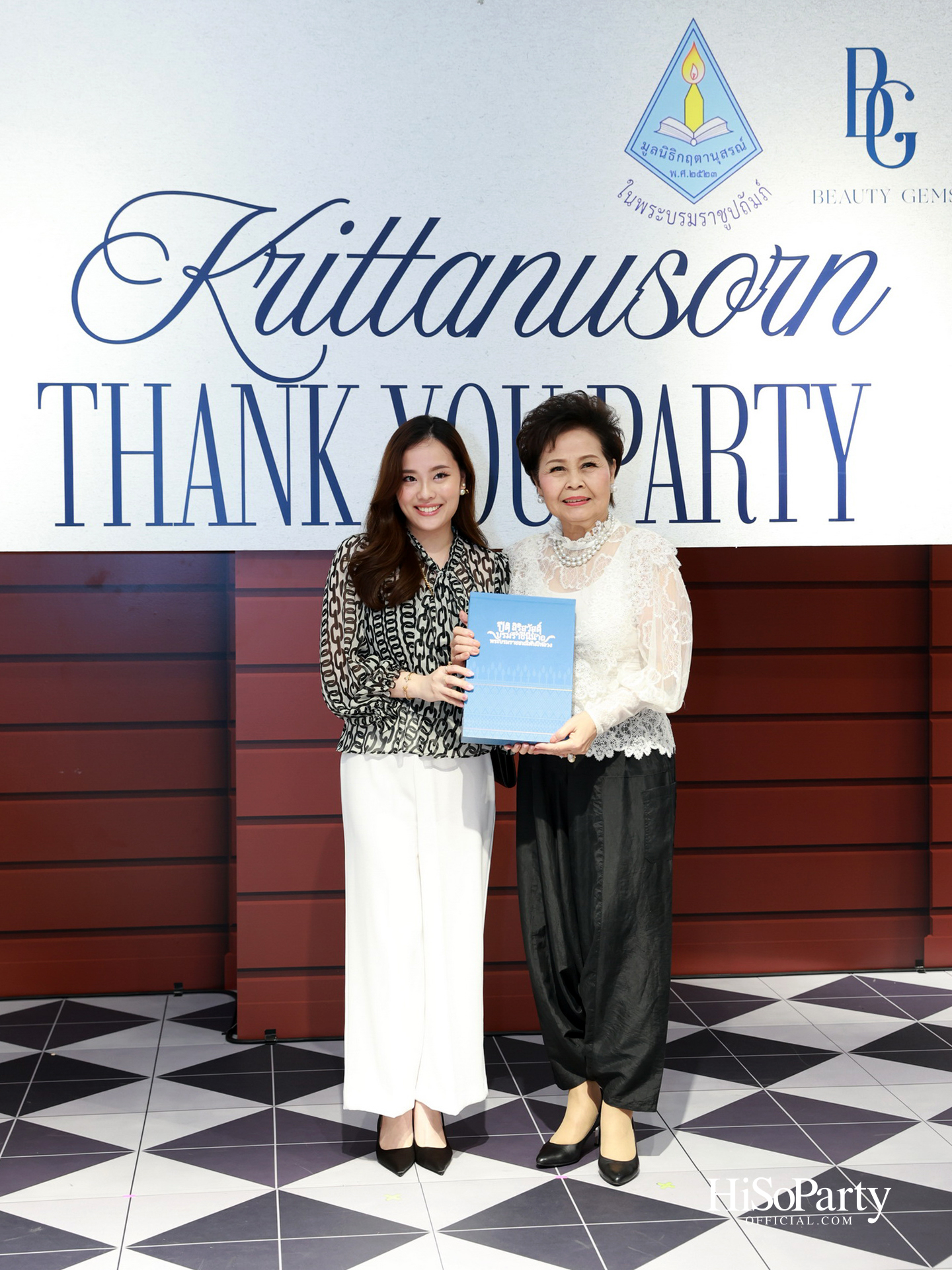 Krittanusorn THANK YOU PARTY 