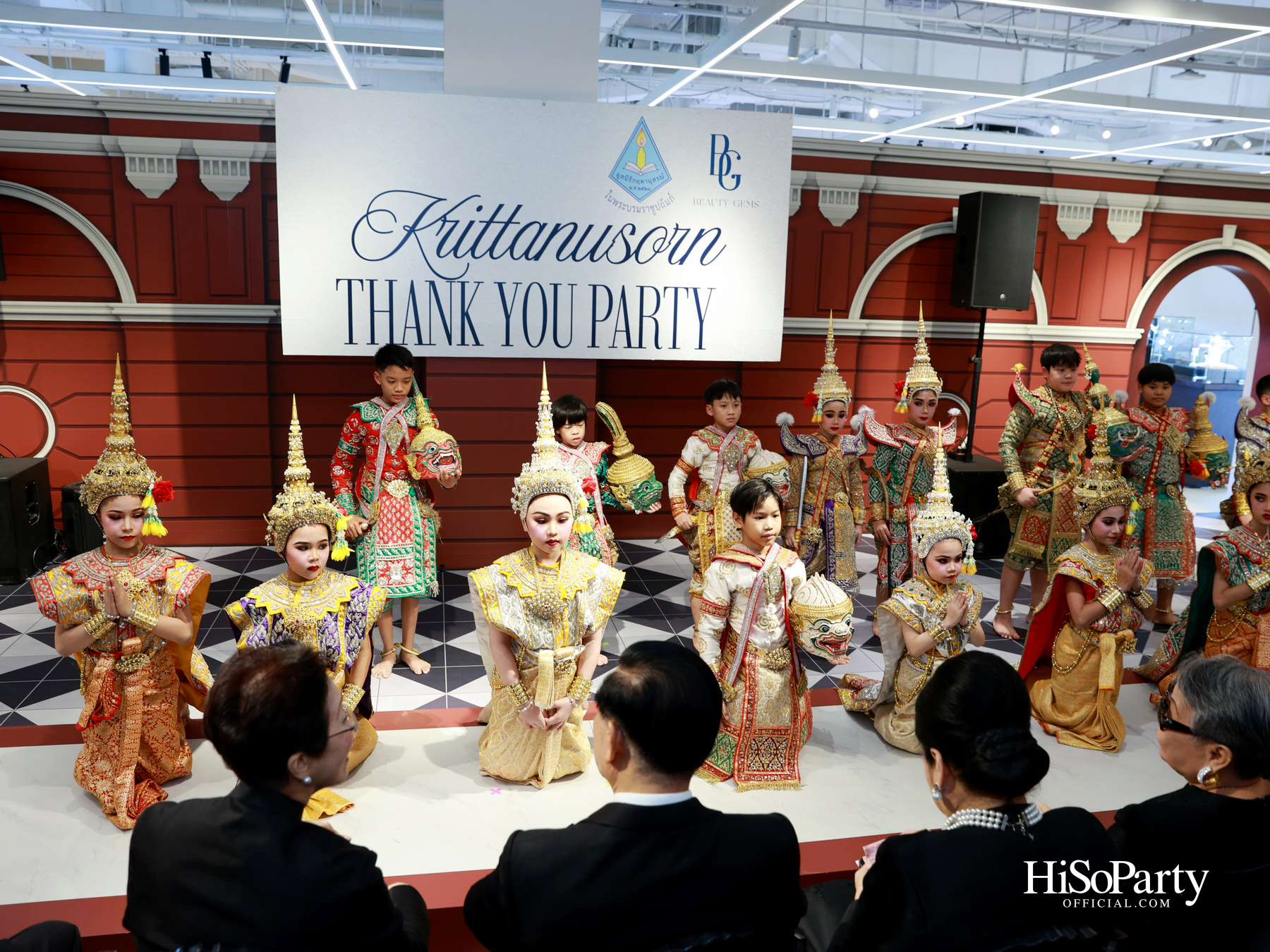 Krittanusorn THANK YOU PARTY 