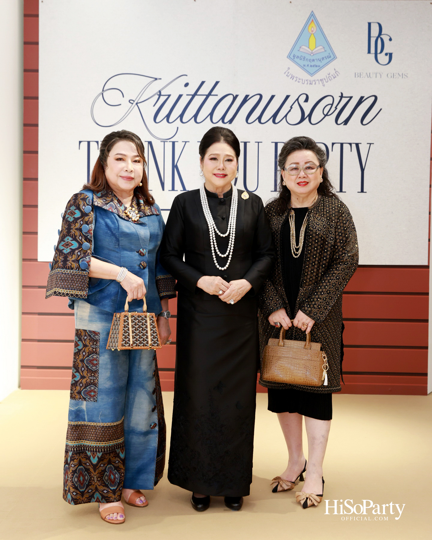 Krittanusorn THANK YOU PARTY 