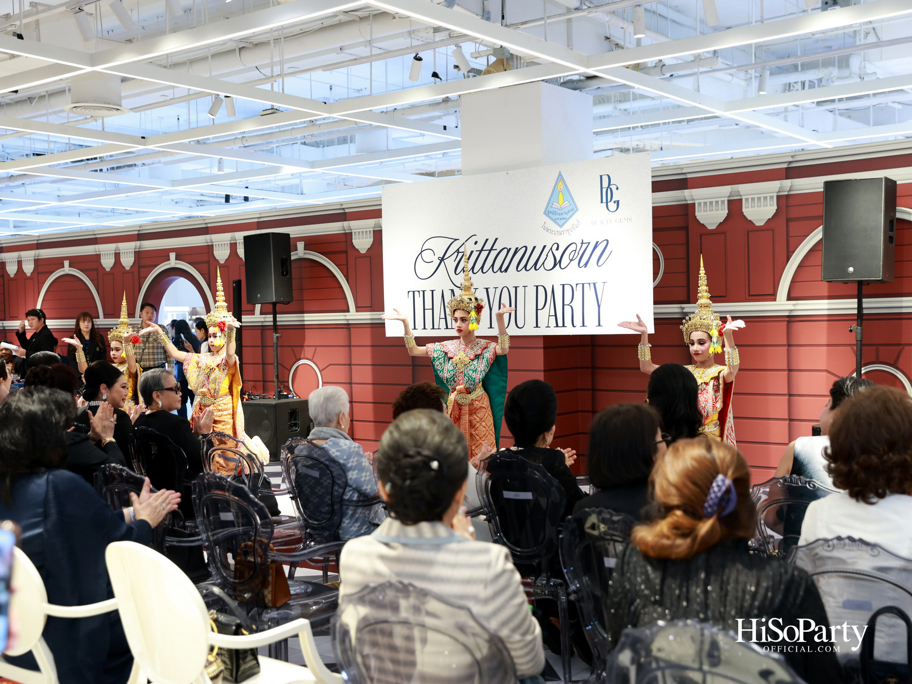 Krittanusorn THANK YOU PARTY 