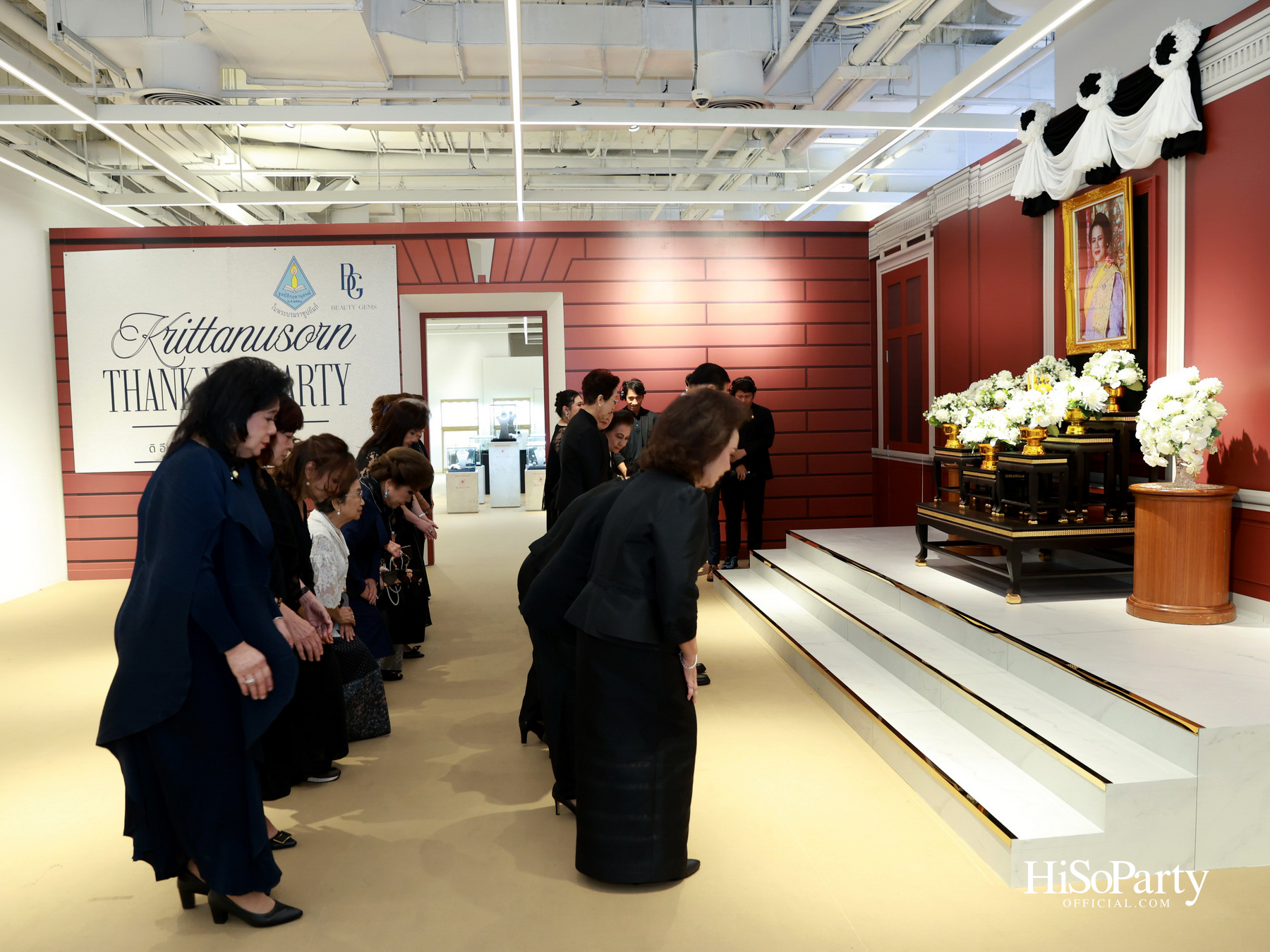 Krittanusorn THANK YOU PARTY 