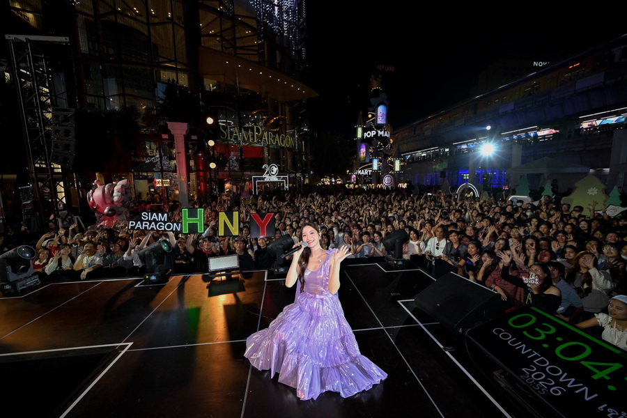 สยามพารากอนเฉลิมฉลองค่ำคืนเคานต์ดาวน์สุดยิ่งใหญ่ใจกลางกรุงเทพฯ เติมเต็มโมเมนต์แห่งความสุขต้อนรับศักราชใหม่ 2569