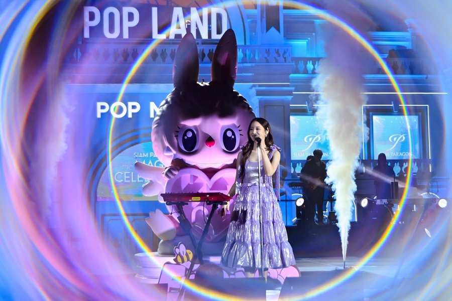 สยามพารากอนเฉลิมฉลองค่ำคืนเคานต์ดาวน์สุดยิ่งใหญ่ใจกลางกรุงเทพฯ เติมเต็มโมเมนต์แห่งความสุขต้อนรับศักราชใหม่ 2569