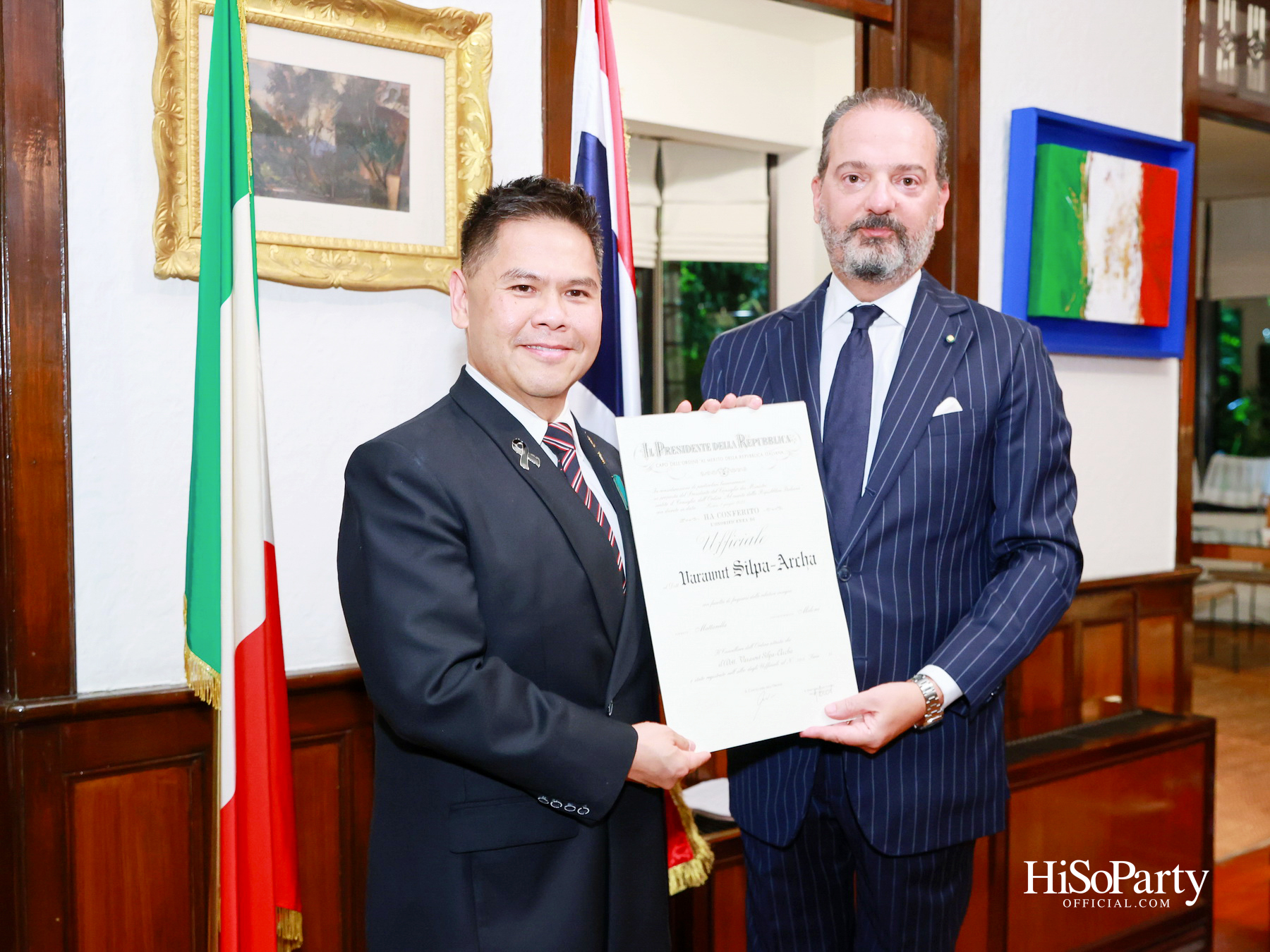 วราวุธ ศิลปอาชา