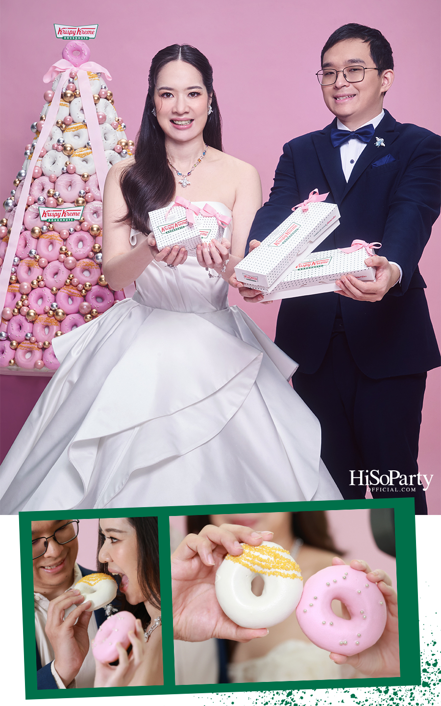 พิมพ์ประพัทธ์ สนิทวงศ์ ณ อยุธยา ทยา อุทโยภาศ