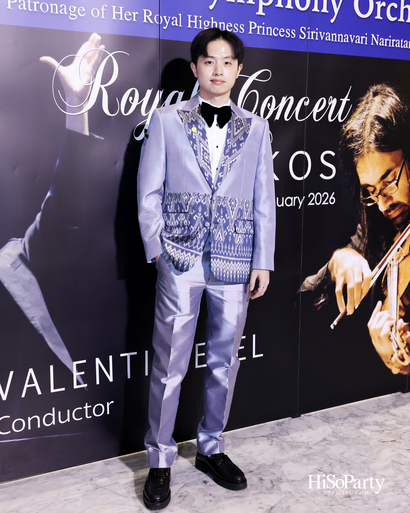 สมเด็จพระเจ้าลูกเธอ เจ้าฟ้าสิริวัณณวรี นารีรัตนราชกัญญา เสด็จทอดพระเนตรการแสดง ‘Leonidas Kavakos plays Tchaikovsky’s Violin Concerto’