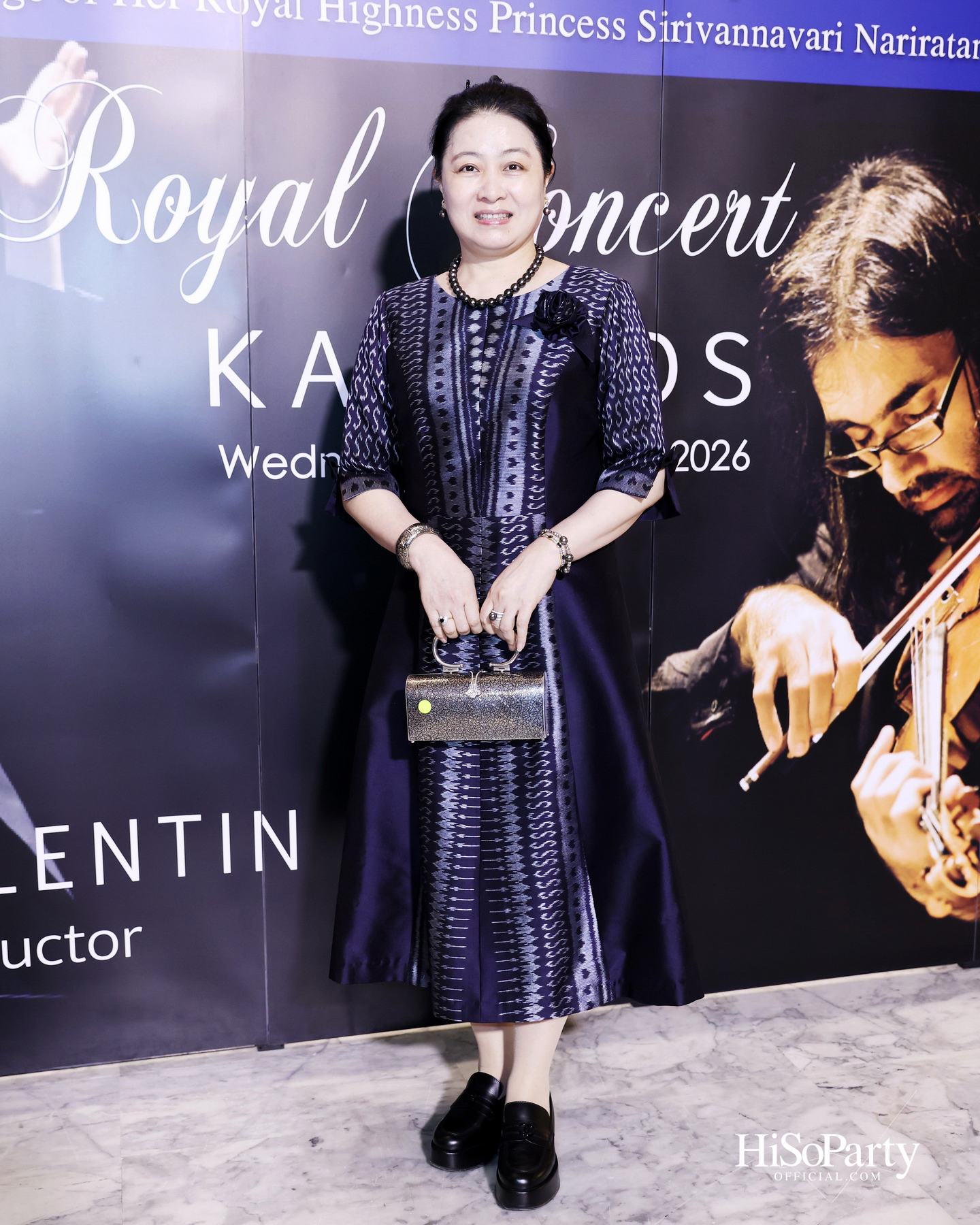 สมเด็จพระเจ้าลูกเธอ เจ้าฟ้าสิริวัณณวรี นารีรัตนราชกัญญา เสด็จทอดพระเนตรการแสดง ‘Leonidas Kavakos plays Tchaikovsky’s Violin Concerto’