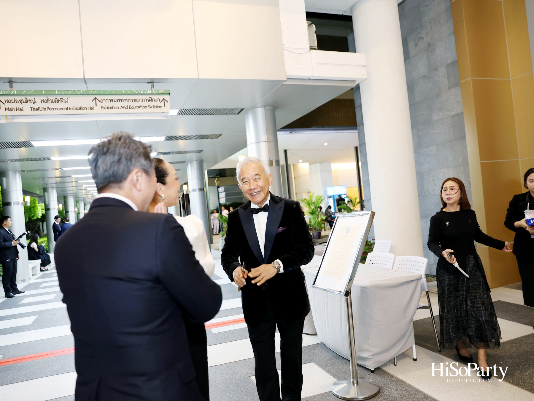 สมเด็จพระเจ้าลูกเธอ เจ้าฟ้าสิริวัณณวรี นารีรัตนราชกัญญา เสด็จทอดพระเนตรการแสดง ‘Leonidas Kavakos plays Tchaikovsky’s Violin Concerto’