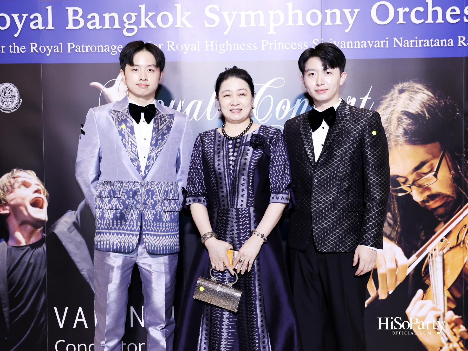 สมเด็จพระเจ้าลูกเธอ เจ้าฟ้าสิริวัณณวรี นารีรัตนราชกัญญา เสด็จทอดพระเนตรการแสดง ‘Leonidas Kavakos plays Tchaikovsky’s Violin Concerto’