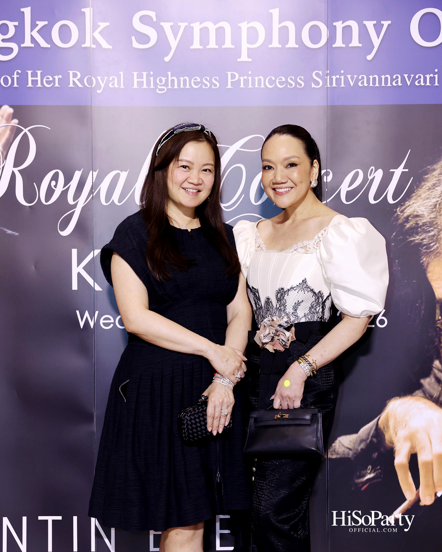 สมเด็จพระเจ้าลูกเธอ เจ้าฟ้าสิริวัณณวรี นารีรัตนราชกัญญา เสด็จทอดพระเนตรการแสดง ‘Leonidas Kavakos plays Tchaikovsky’s Violin Concerto’