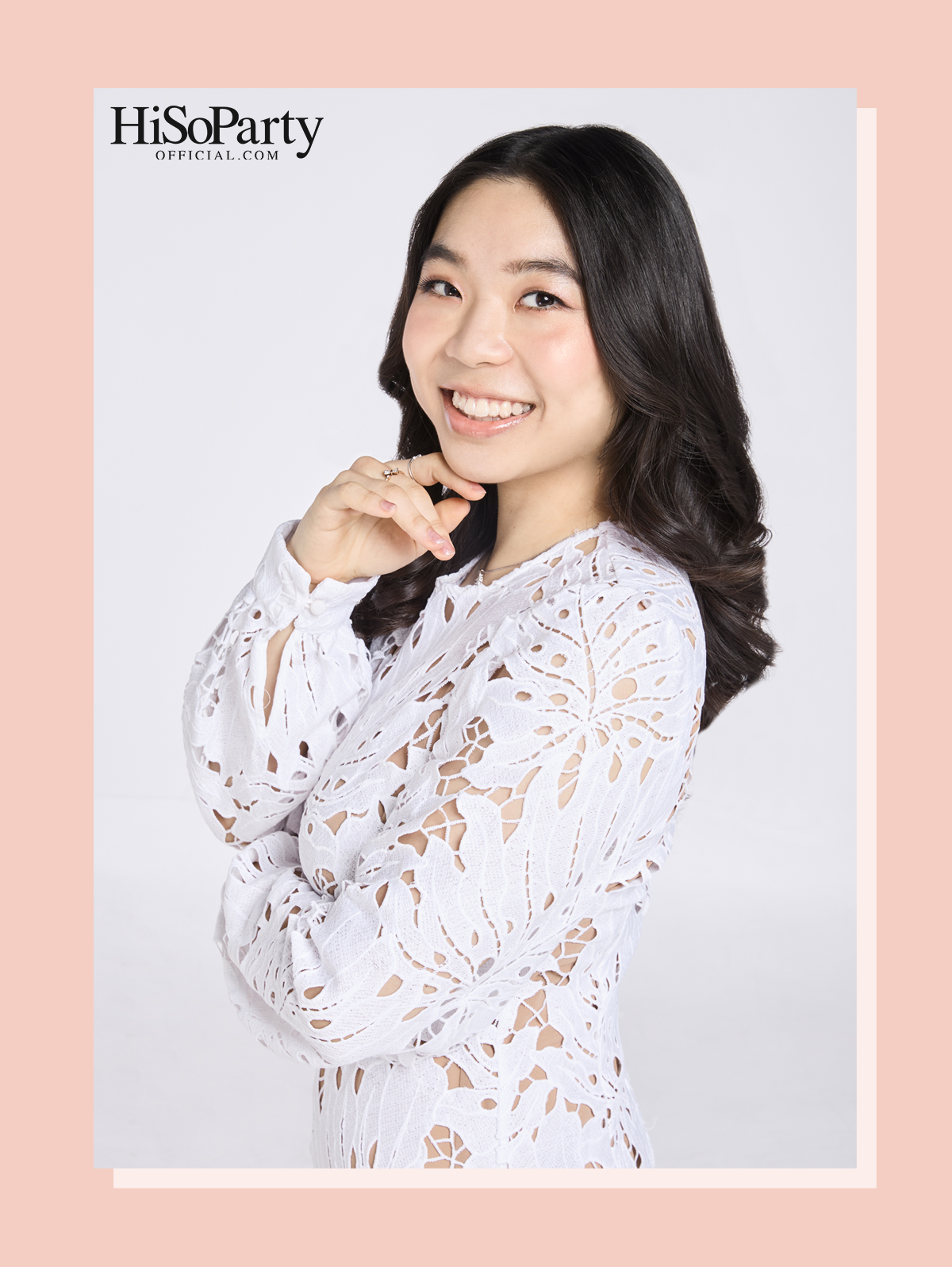 นวลนภรรน์ จงควินิต