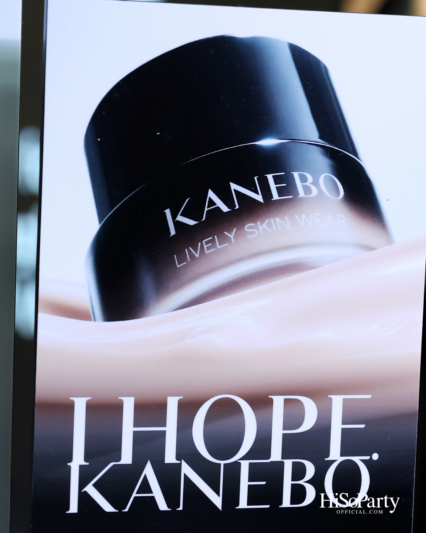KANEBO เปิดตัว ‘MELTY FEEL WEAR II’ แป้งผสมรองพื้นนวัตกรรมใหม่ ครั้งแรกของโลกตอกย้ำแบรนด์ยอดขายอันดับ 1 ในไทย