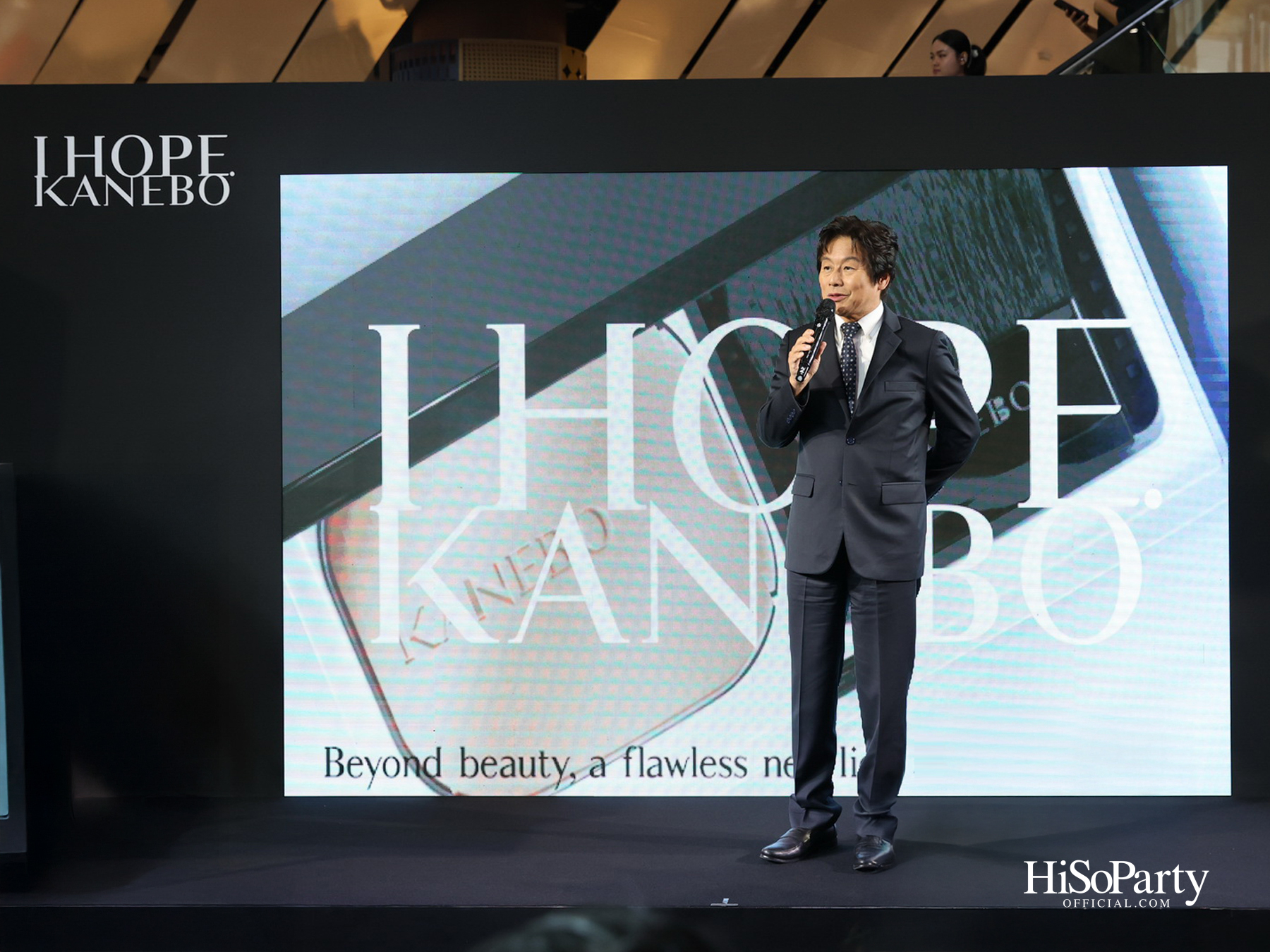 KANEBO เปิดตัว ‘MELTY FEEL WEAR II’ แป้งผสมรองพื้นนวัตกรรมใหม่ ครั้งแรกของโลกตอกย้ำแบรนด์ยอดขายอันดับ 1 ในไทย