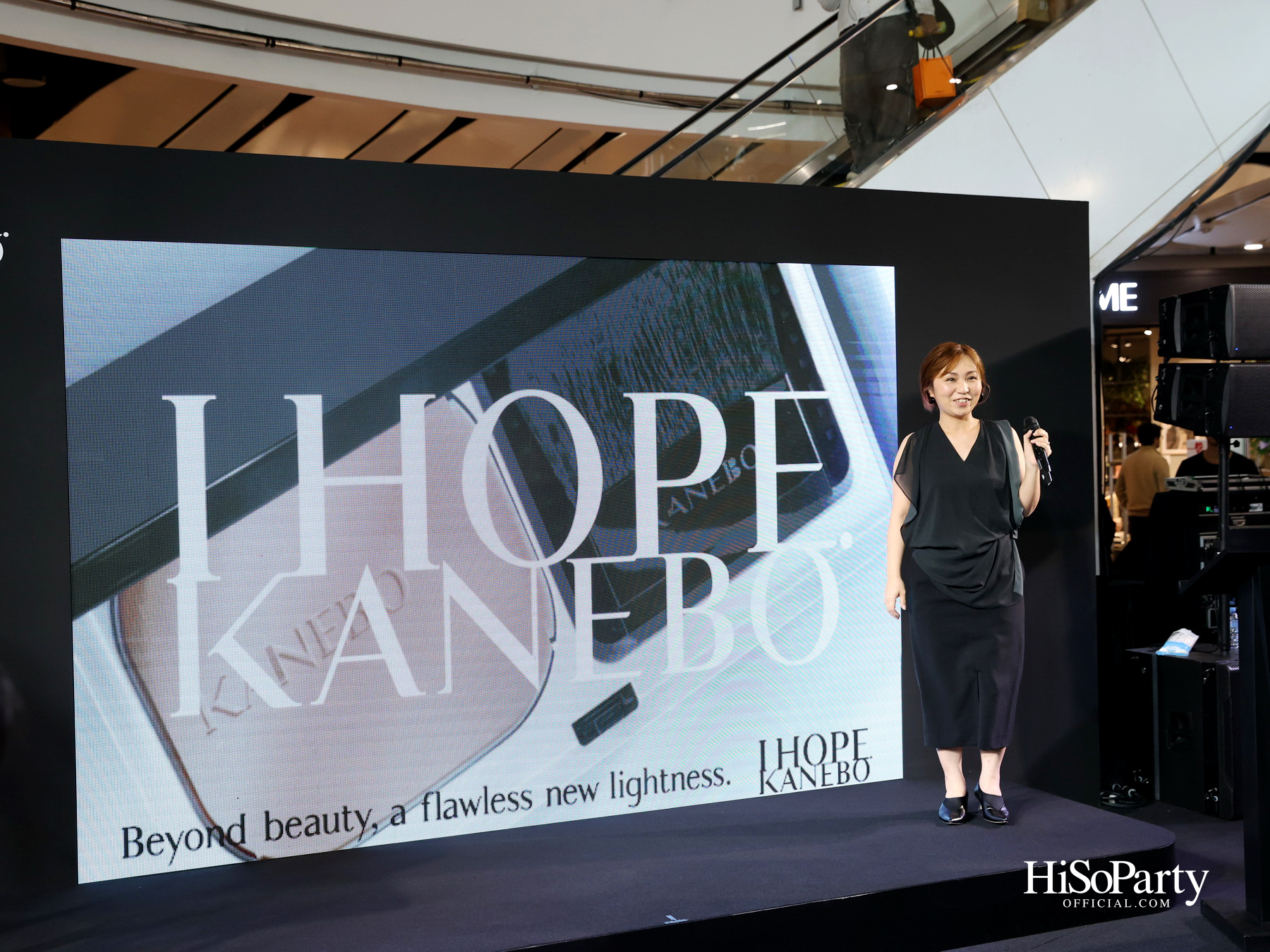 KANEBO เปิดตัว ‘MELTY FEEL WEAR II’ แป้งผสมรองพื้นนวัตกรรมใหม่ ครั้งแรกของโลกตอกย้ำแบรนด์ยอดขายอันดับ 1 ในไทย