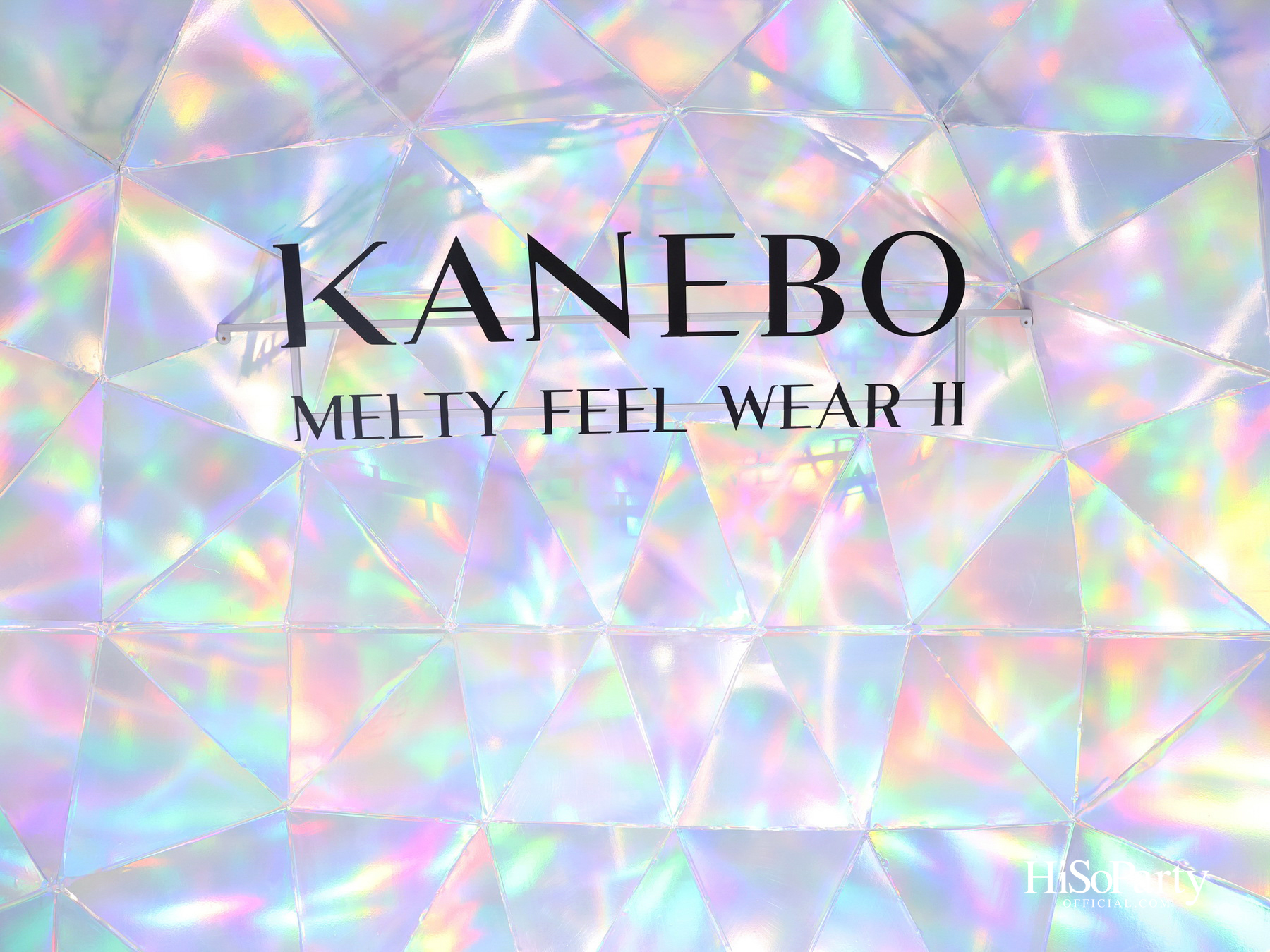 KANEBO เปิดตัว ‘MELTY FEEL WEAR II’ แป้งผสมรองพื้นนวัตกรรมใหม่ ครั้งแรกของโลกตอกย้ำแบรนด์ยอดขายอันดับ 1 ในไทย