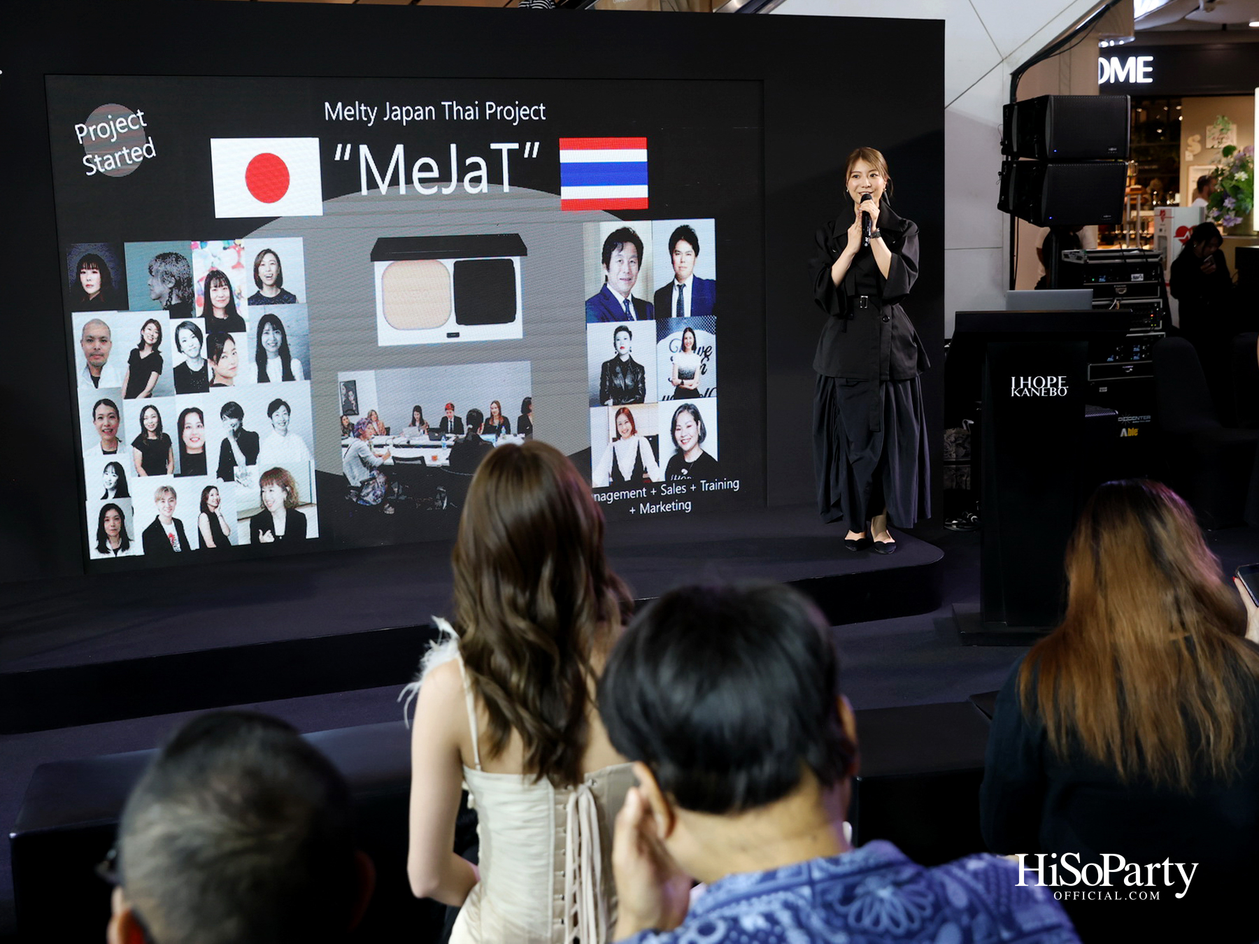 KANEBO เปิดตัว ‘MELTY FEEL WEAR II’ แป้งผสมรองพื้นนวัตกรรมใหม่ ครั้งแรกของโลกตอกย้ำแบรนด์ยอดขายอันดับ 1 ในไทย