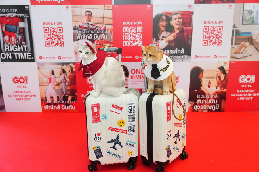 GO Hotel กรุงเทพ สุวรรณภูมิ แอร์พอร์ต เปิดตัวแฟล็กชิปแห่งใหม่ บนทำเลลาดกระบัง ตอบโจทย์ทุกการเดินทางใกล้สนามบิน