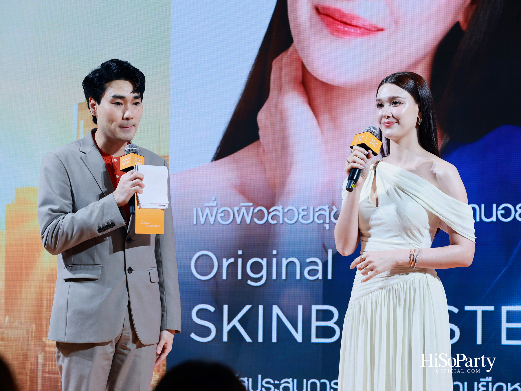 กัลเดอร์มา เปิดตัวแคมเปญ ‘#CLICKบูสต์ผิว’ ชวนอัปเดตเทรนด์ผิวสวยสุขภาพดีในมุมมองใหม่