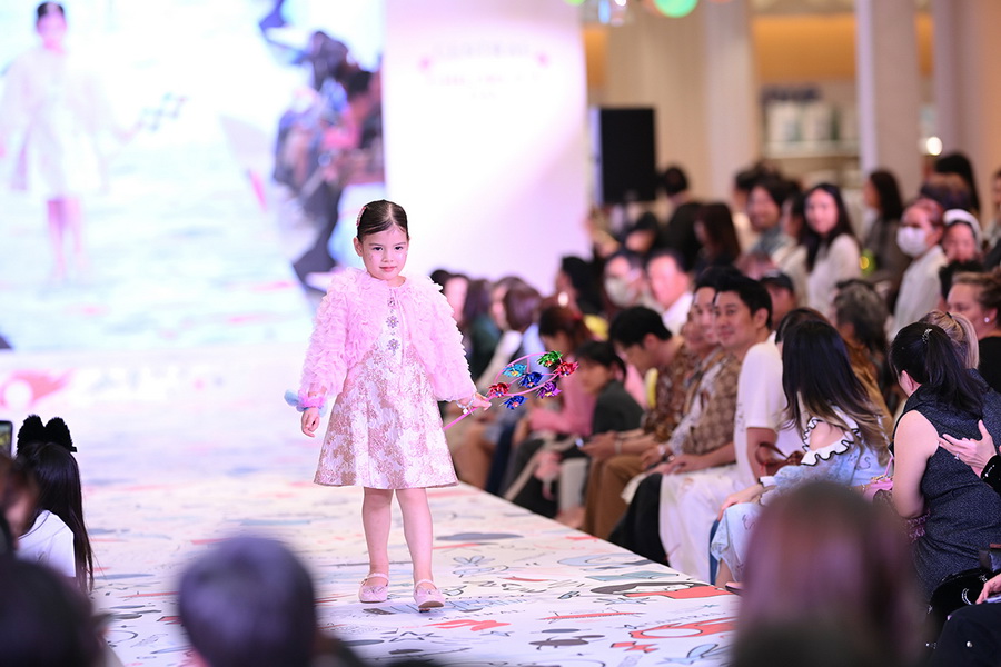 ห้างเซ็นทรัล ฉลองวันเด็กแห่งชาติ 2569 ชวน ‘น้องแสนดี–น้องณิริน’ นำทีมโมเดลเด็กเดบิวต์บนรันเวย์ในงาน ‘CENTRAL CHILDREN’S DAY 2026’