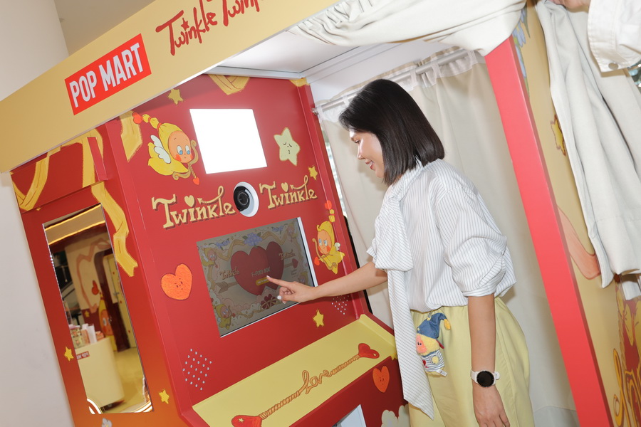 ครั้งแรกในประเทศไทย! POP MART เปิดตัว TWINKLE TWINKLE EVENT ณ สยามพารากอน
