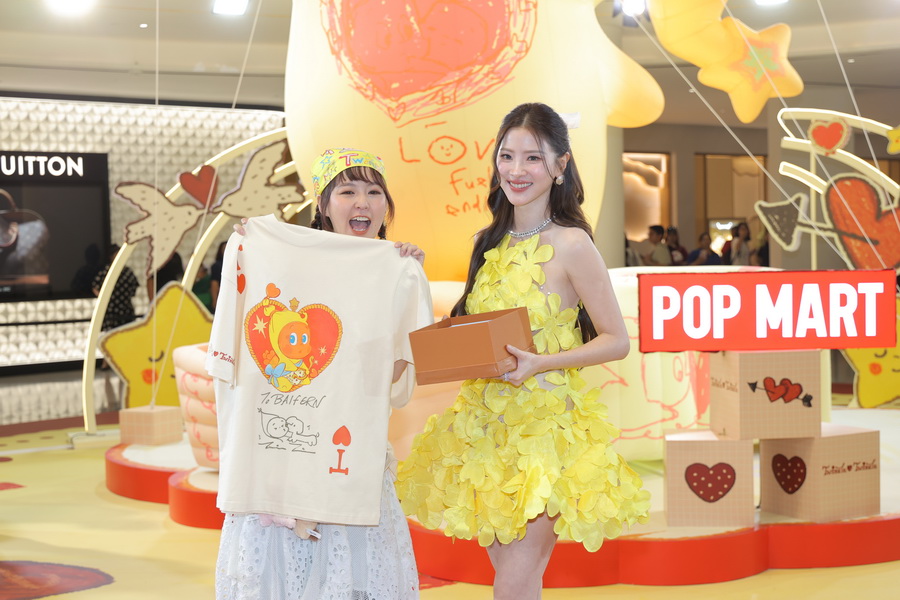 ครั้งแรกในประเทศไทย! POP MART เปิดตัว TWINKLE TWINKLE EVENT ณ สยามพารากอน